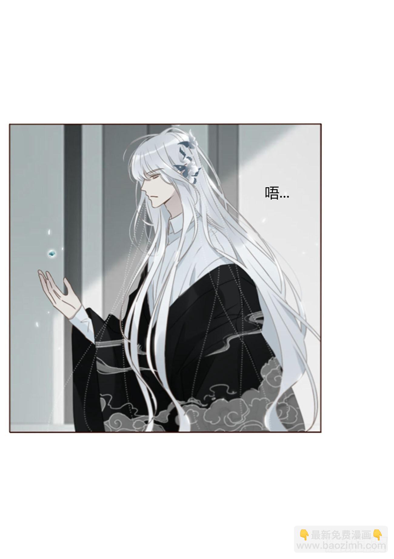 一七六章 千岩身上的秘密4-第183话