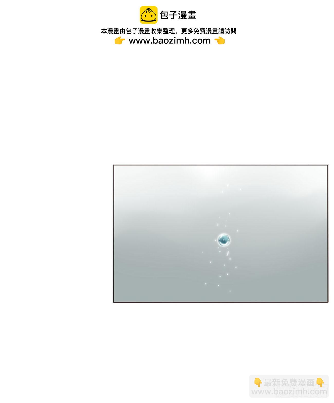 一七六章 千岩身上的秘密4-第183话