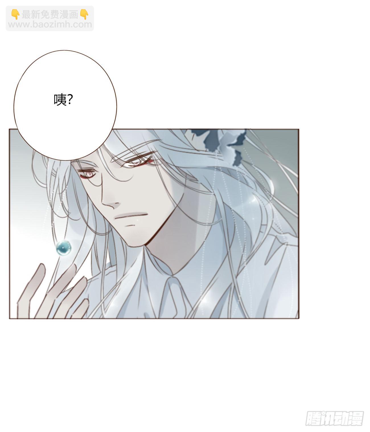 一七六章 千岩身上的秘密4-第183话