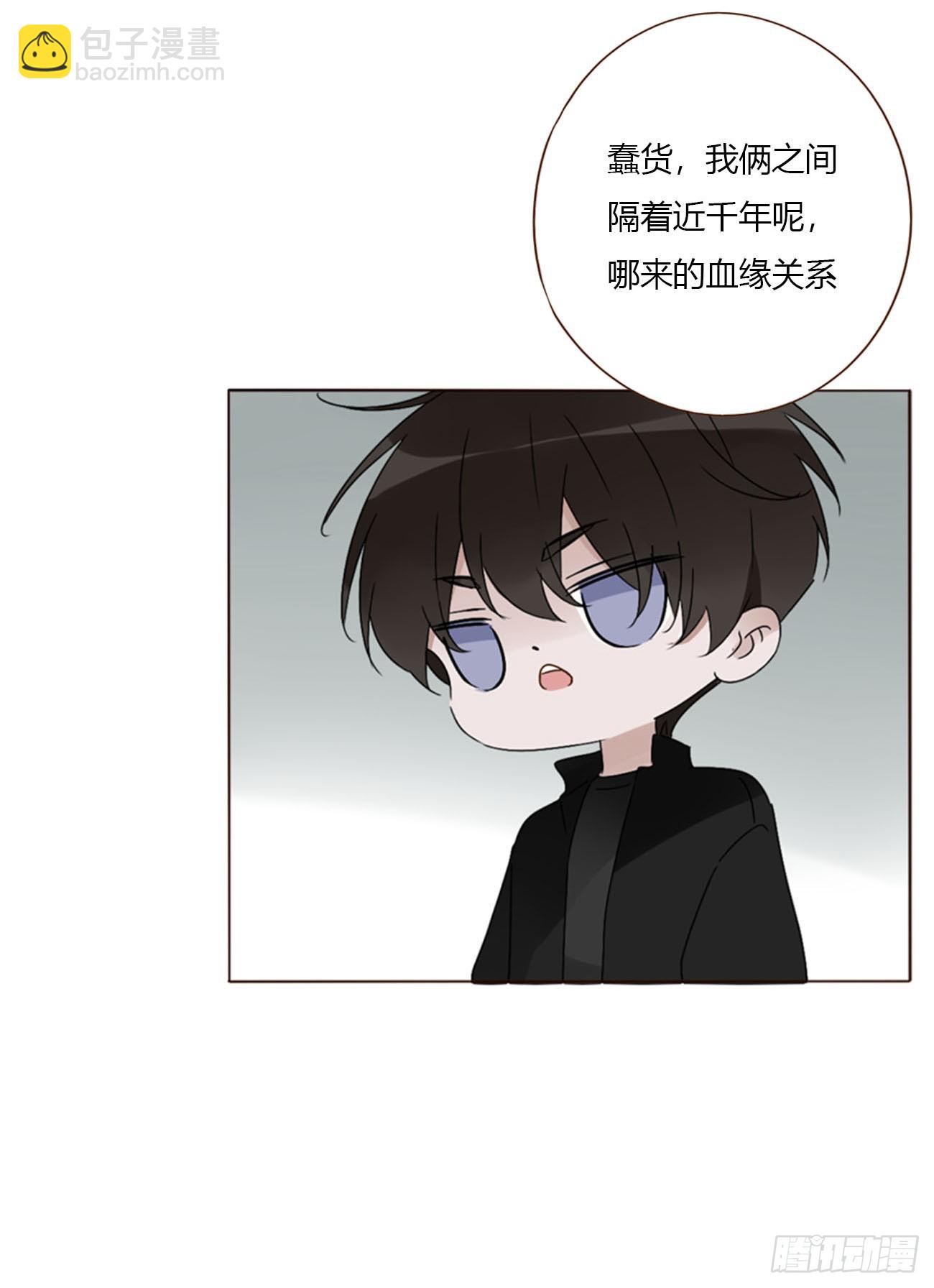 一七六章 千岩身上的秘密4-第183话