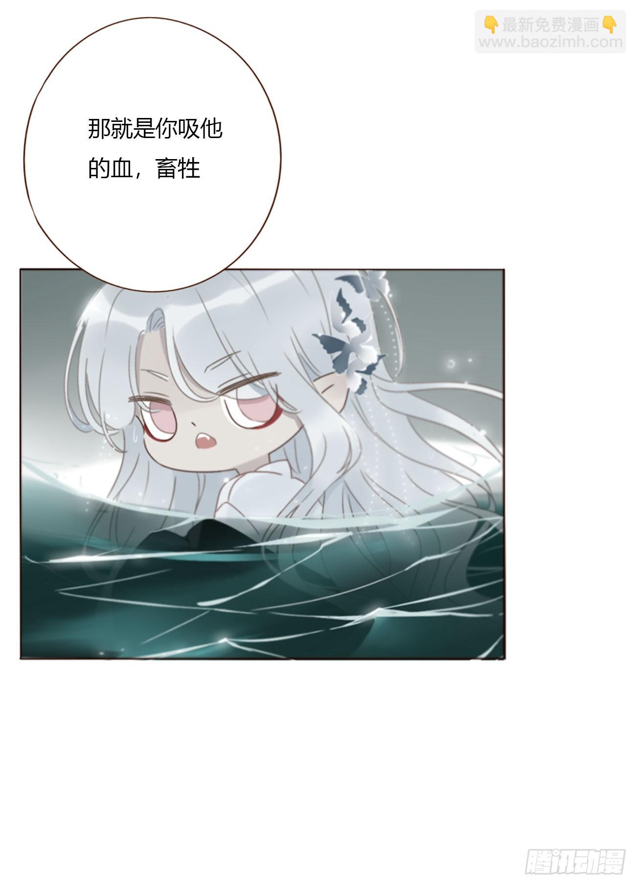 一七六章 千岩身上的秘密4-第183话