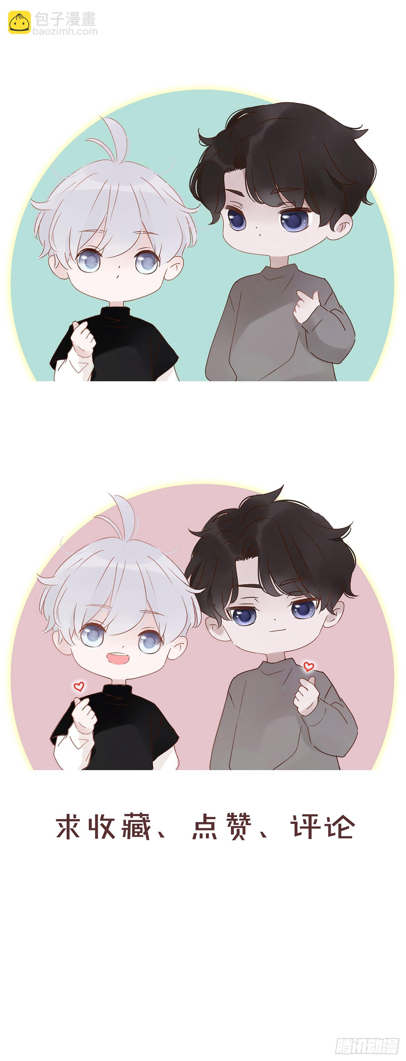 一七六章 千岩身上的秘密4-第183话