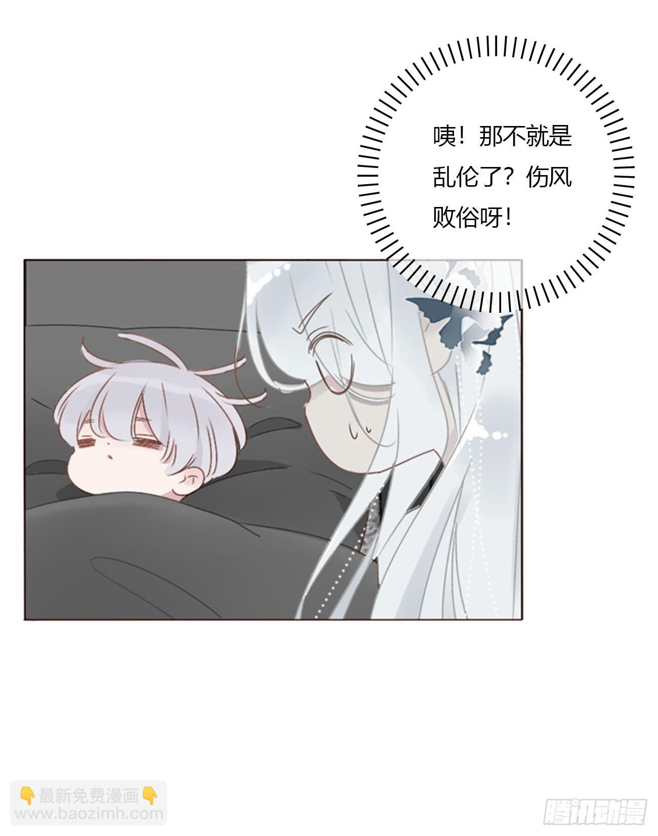 一七六章 千岩身上的秘密4-第183话