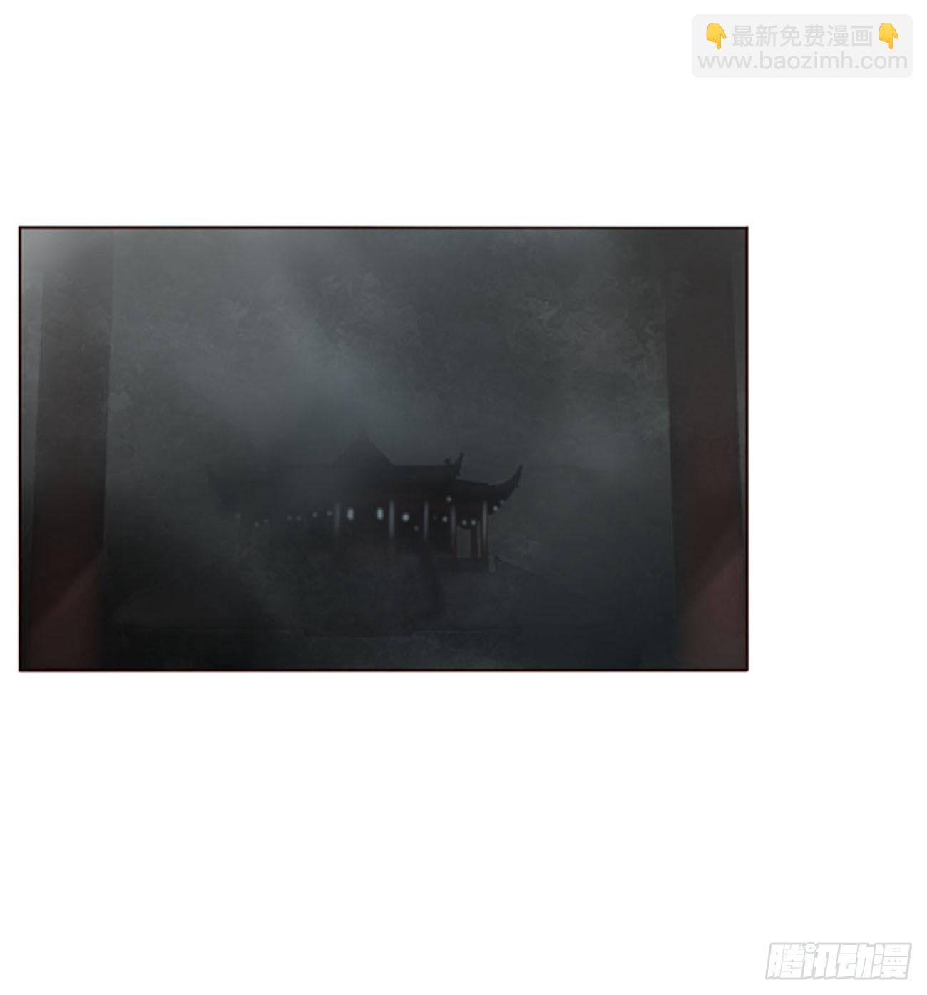 一七六章 千岩身上的秘密4-第183话