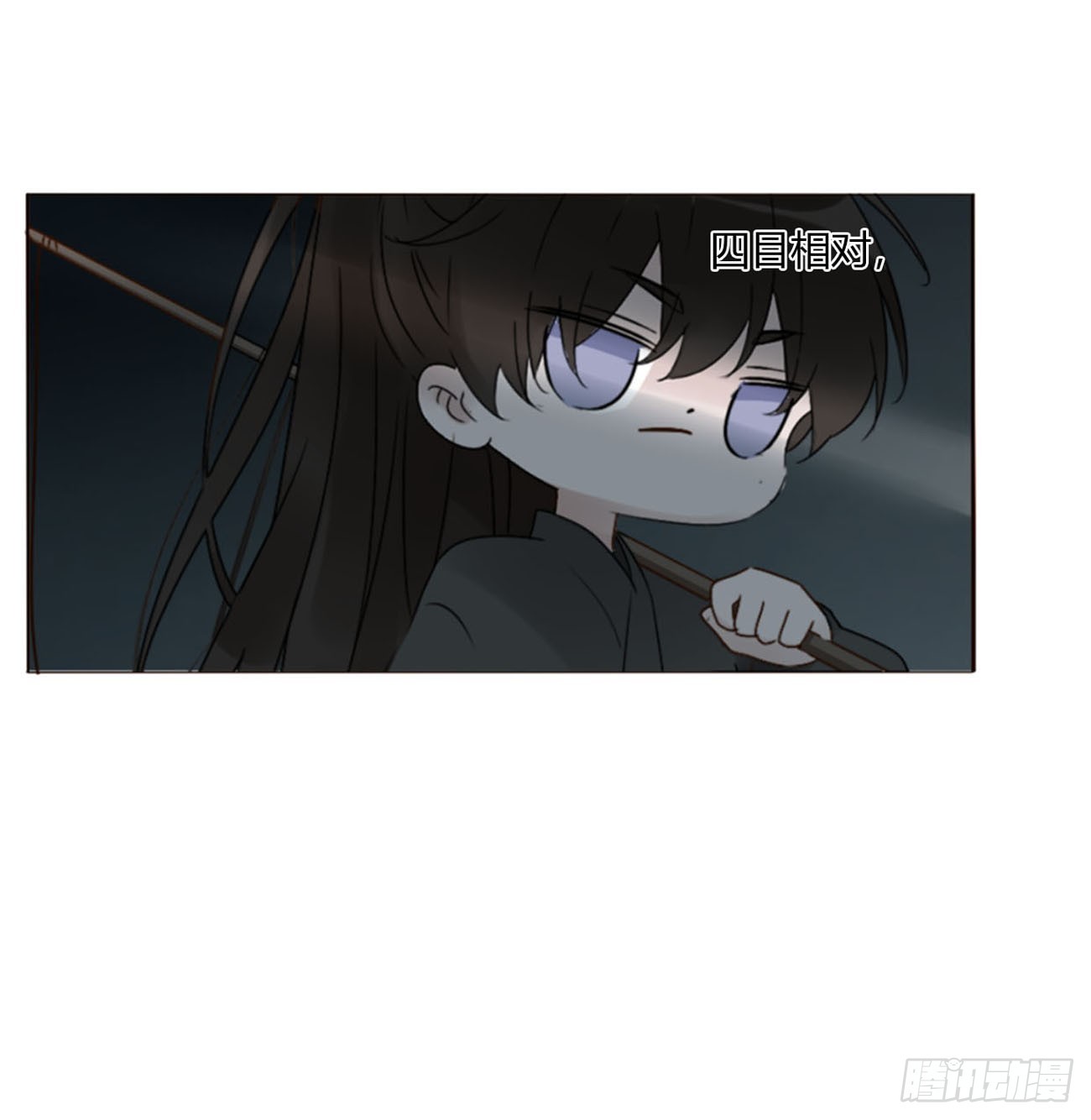 擁然入懷 - 一七八章 算計蠻蟒 - 7