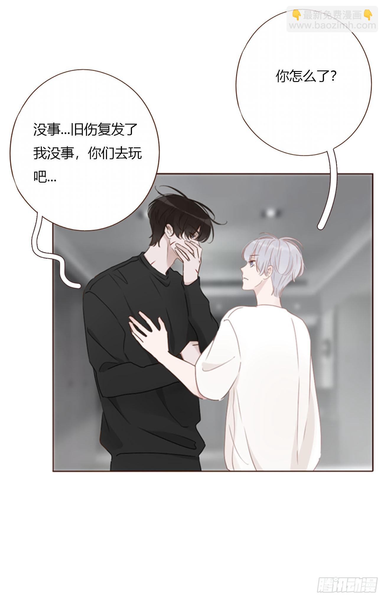 一八零章 我头晕~-第187话