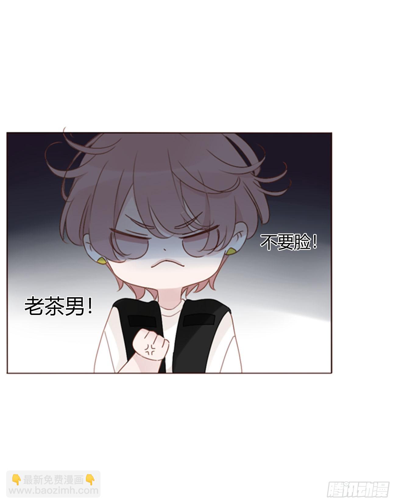 一八零章 我头晕~-第187话