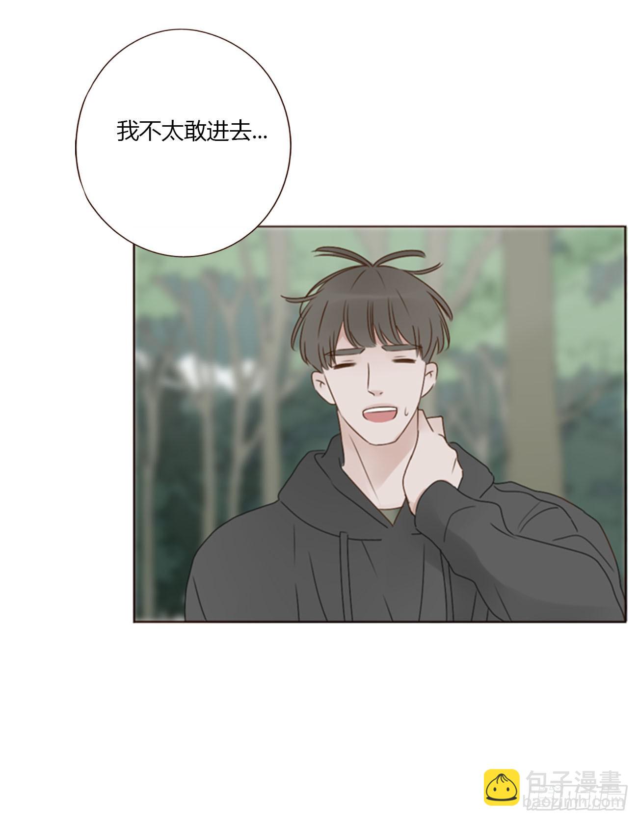 一八零章 我头晕~-第187话