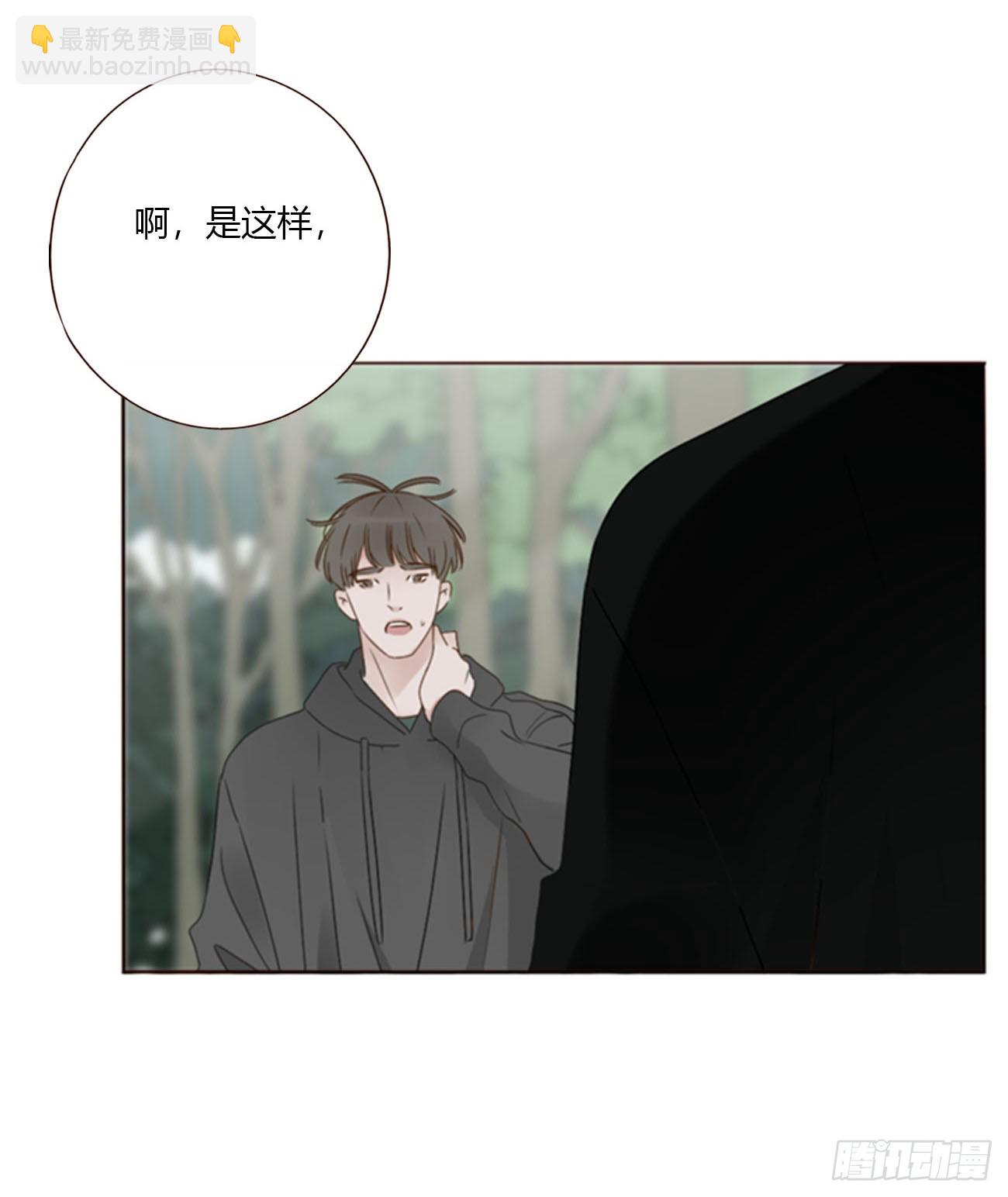 一八零章 我头晕~-第187话