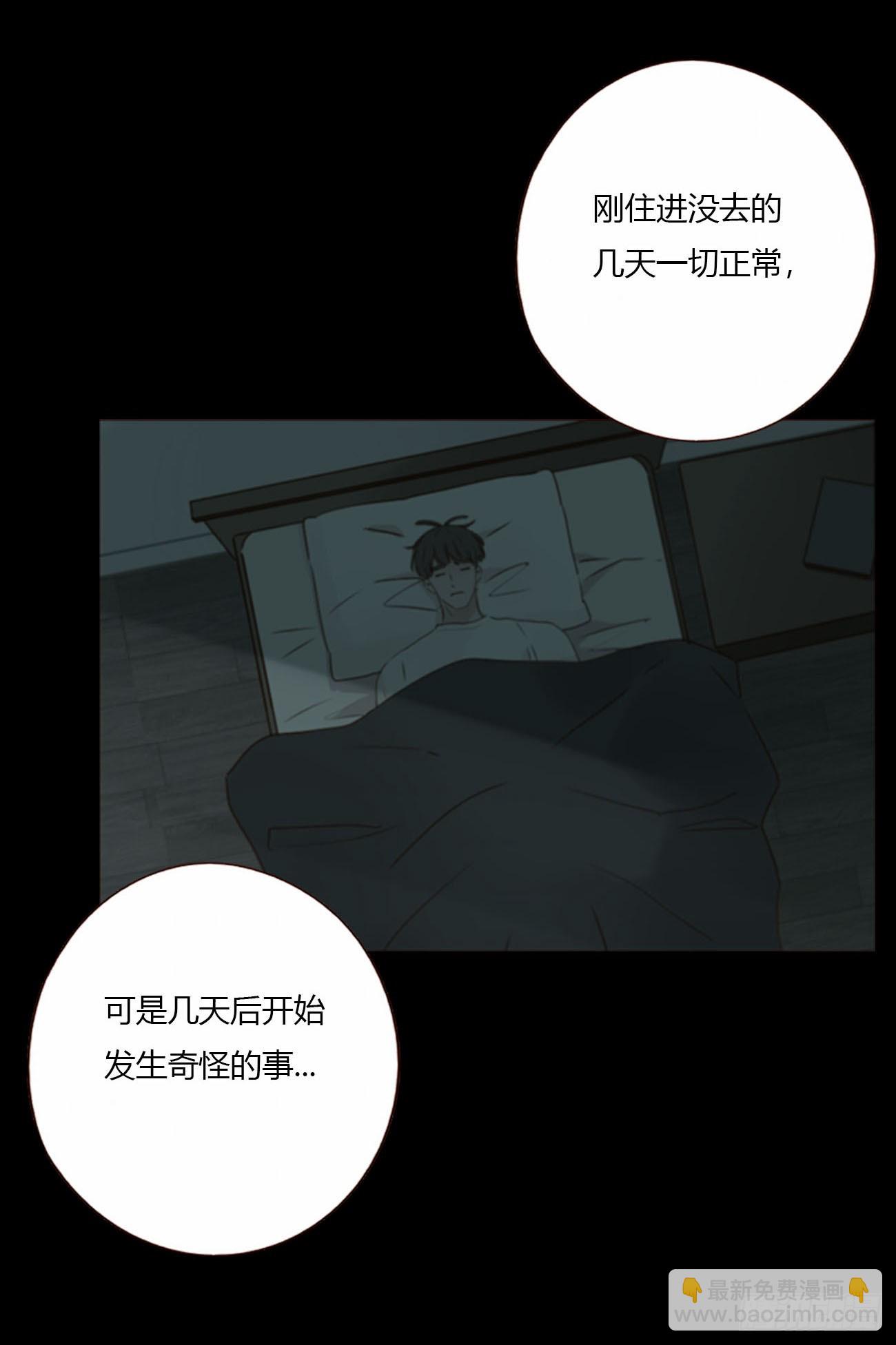 一八零章 我头晕~-第187话