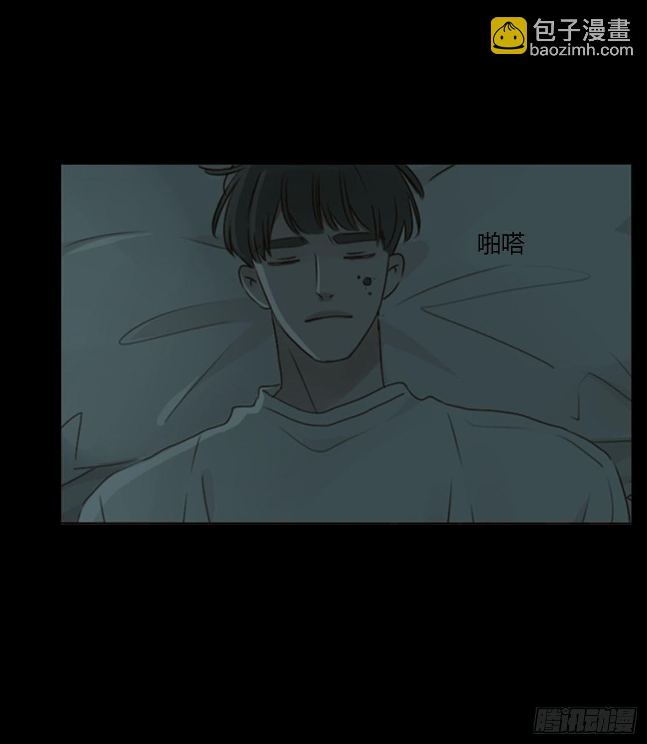 一八零章 我头晕~-第187话