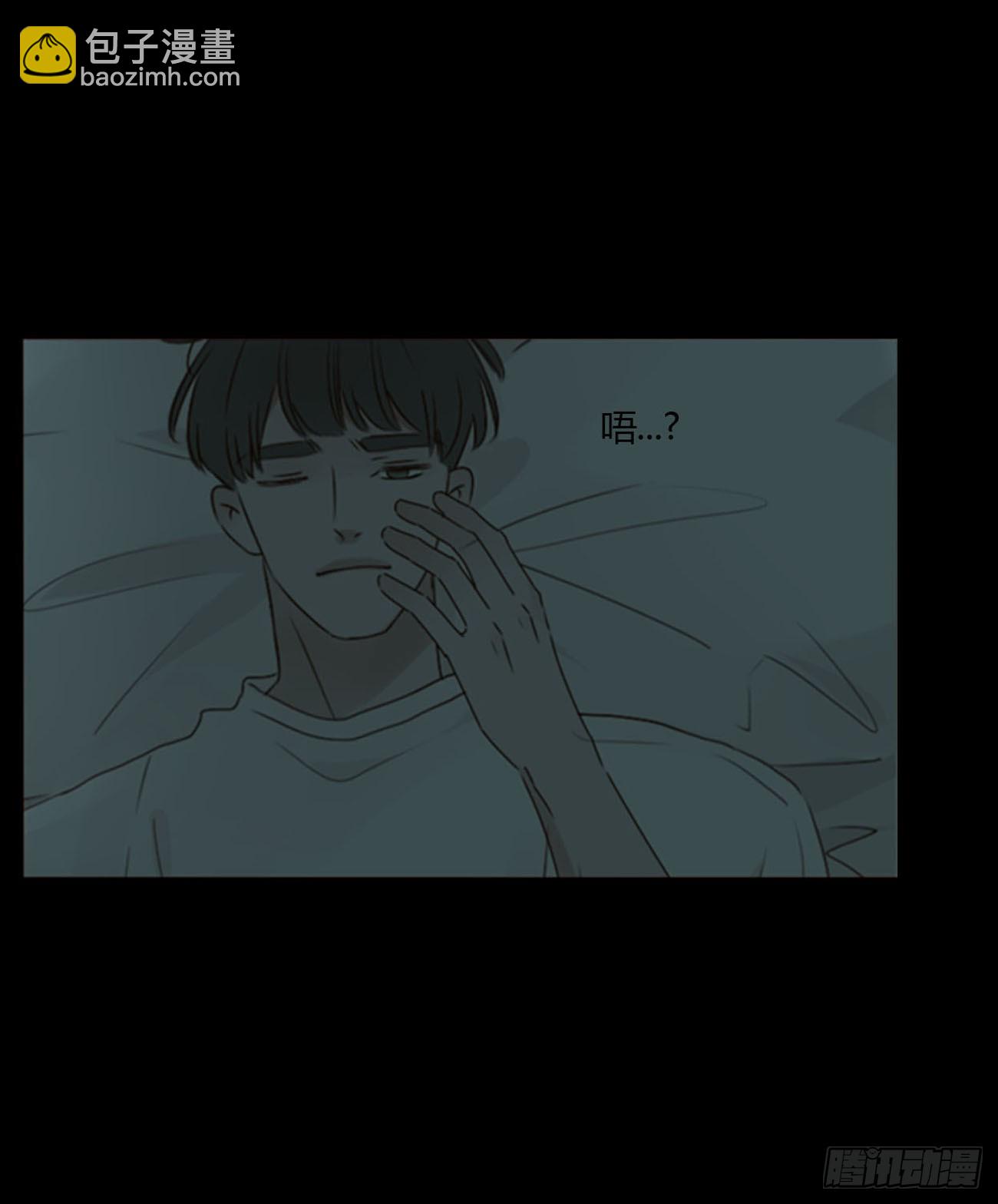 一八零章 我头晕~-第187话