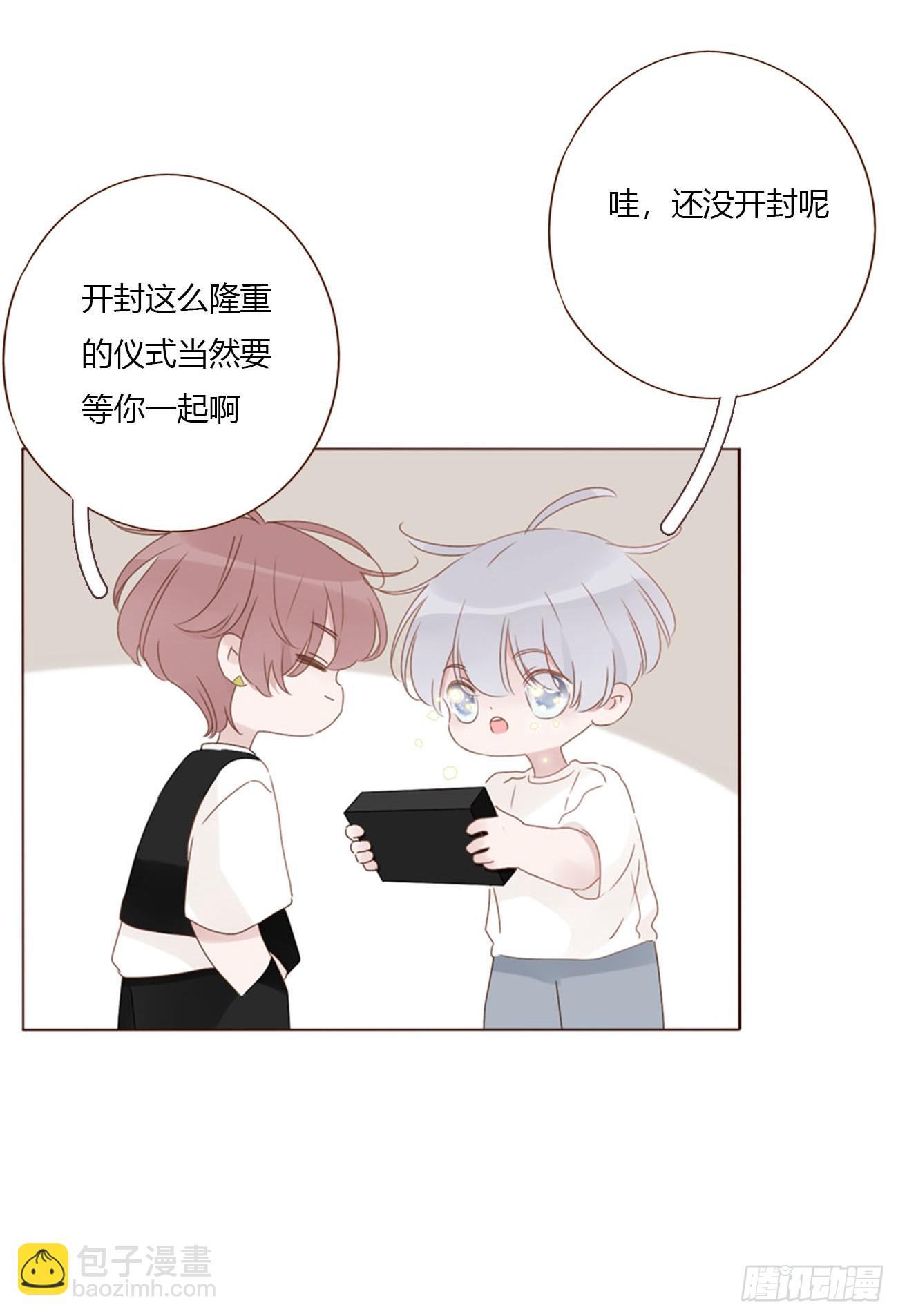 一八零章 我头晕~-第187话