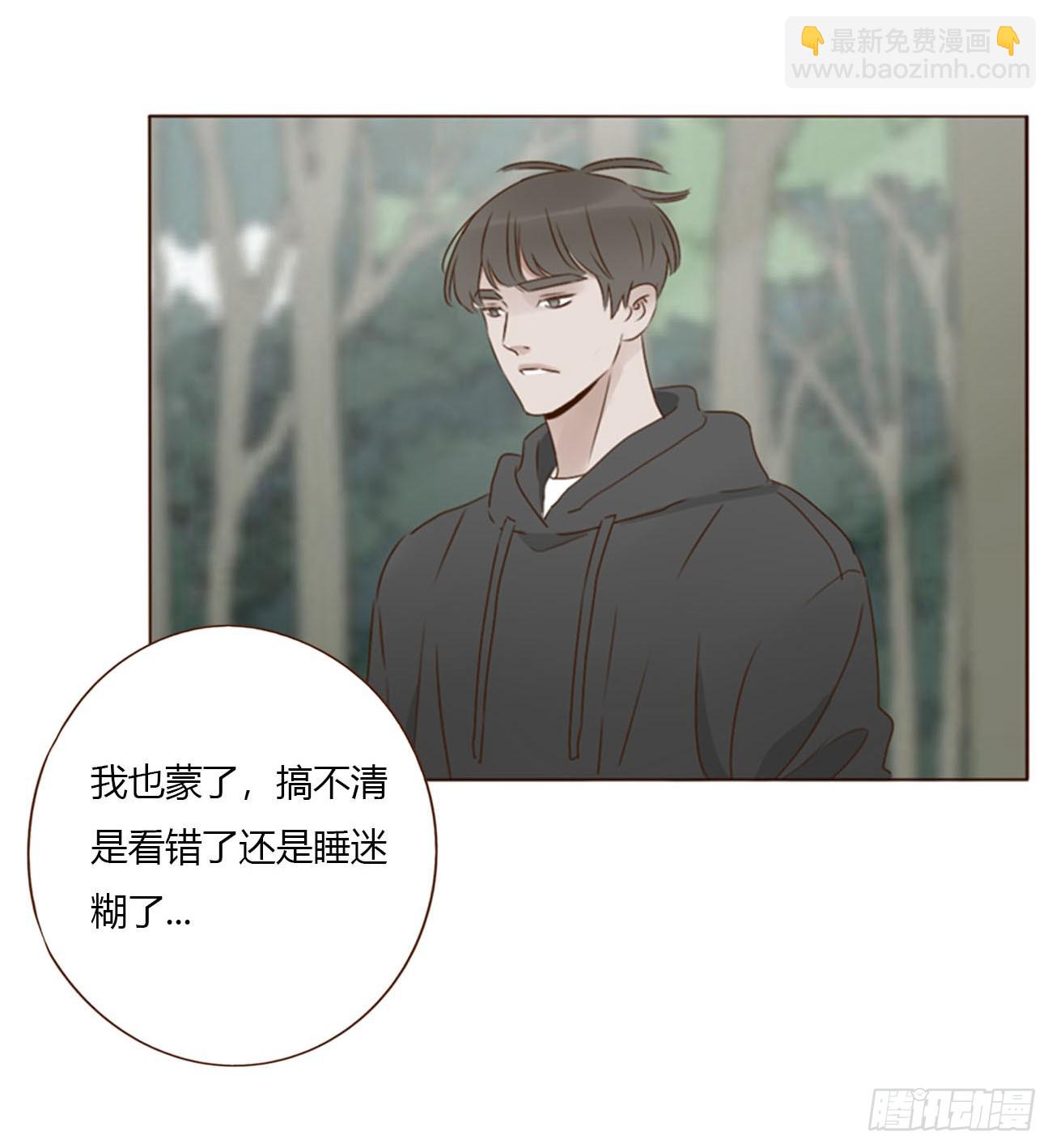 一八零章 我头晕~-第187话