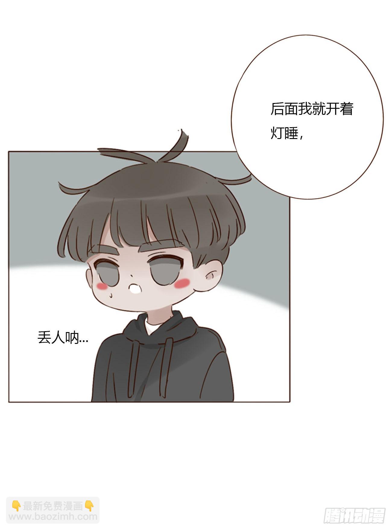 一八零章 我头晕~-第187话