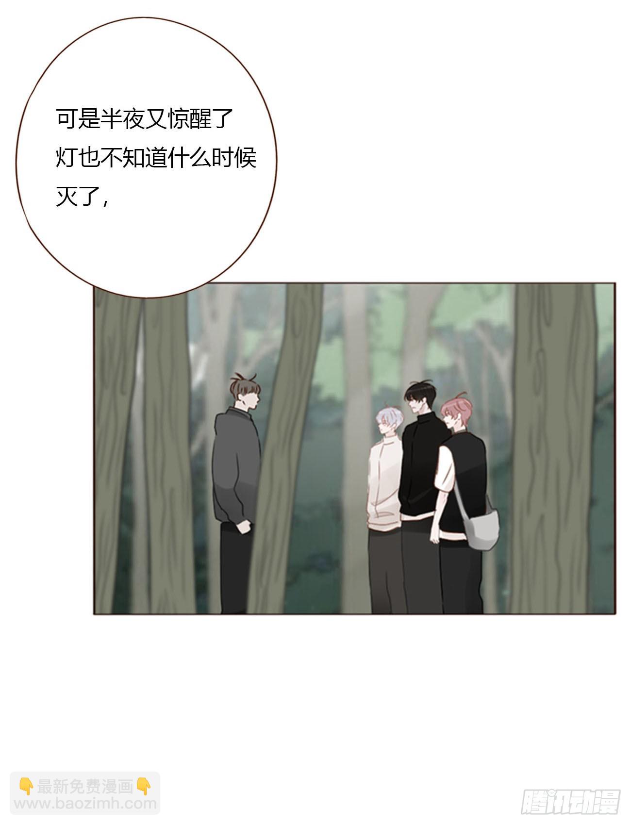 一八零章 我头晕~-第187话