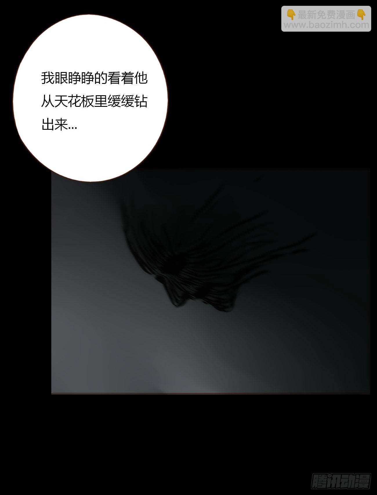 一八零章 我头晕~-第187话