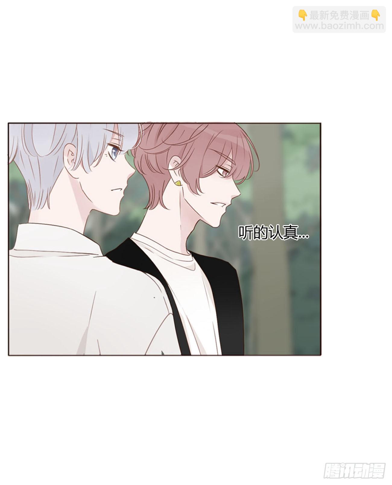 一八零章 我头晕~-第187话