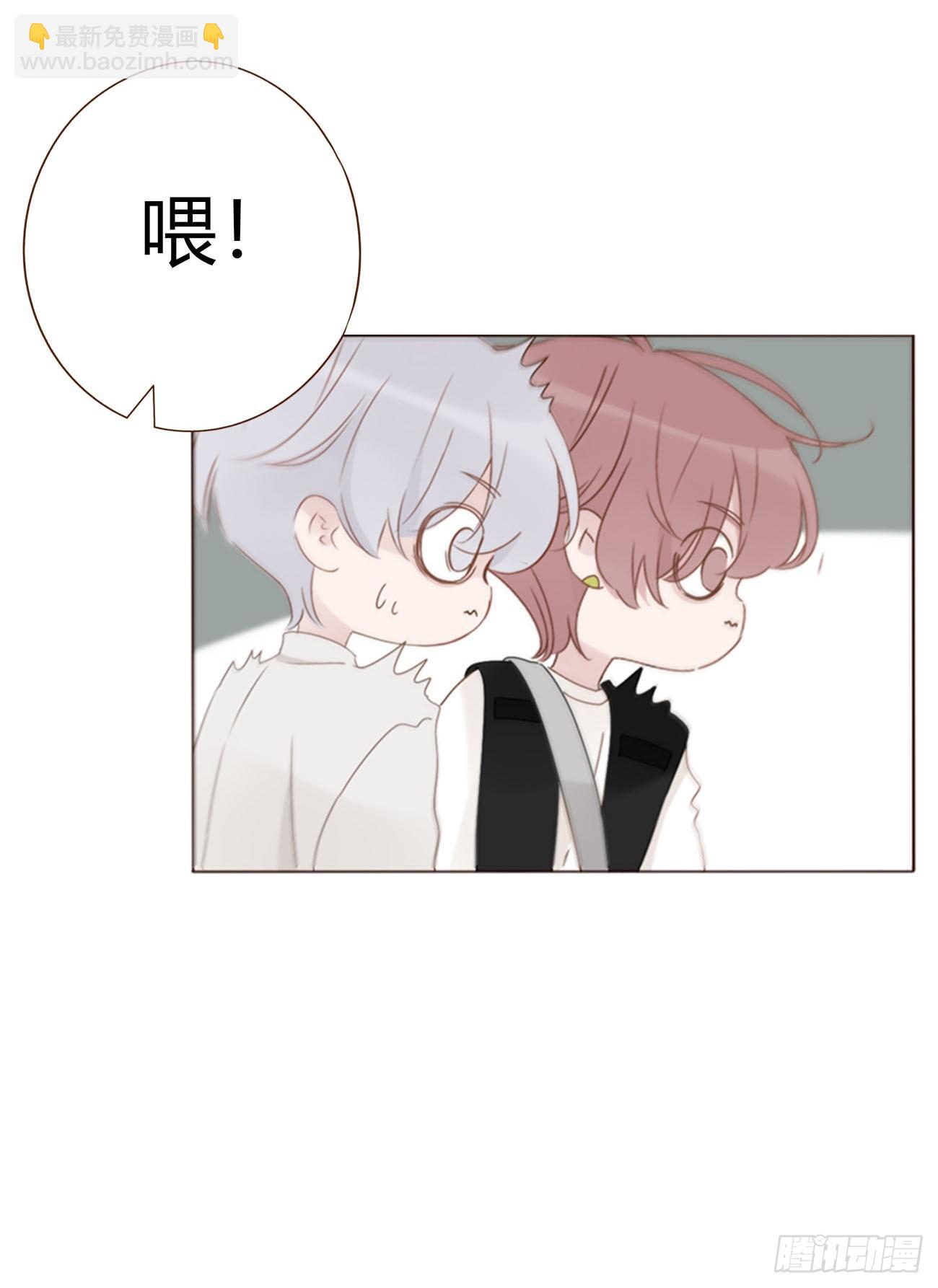 一八零章 我头晕~-第187话