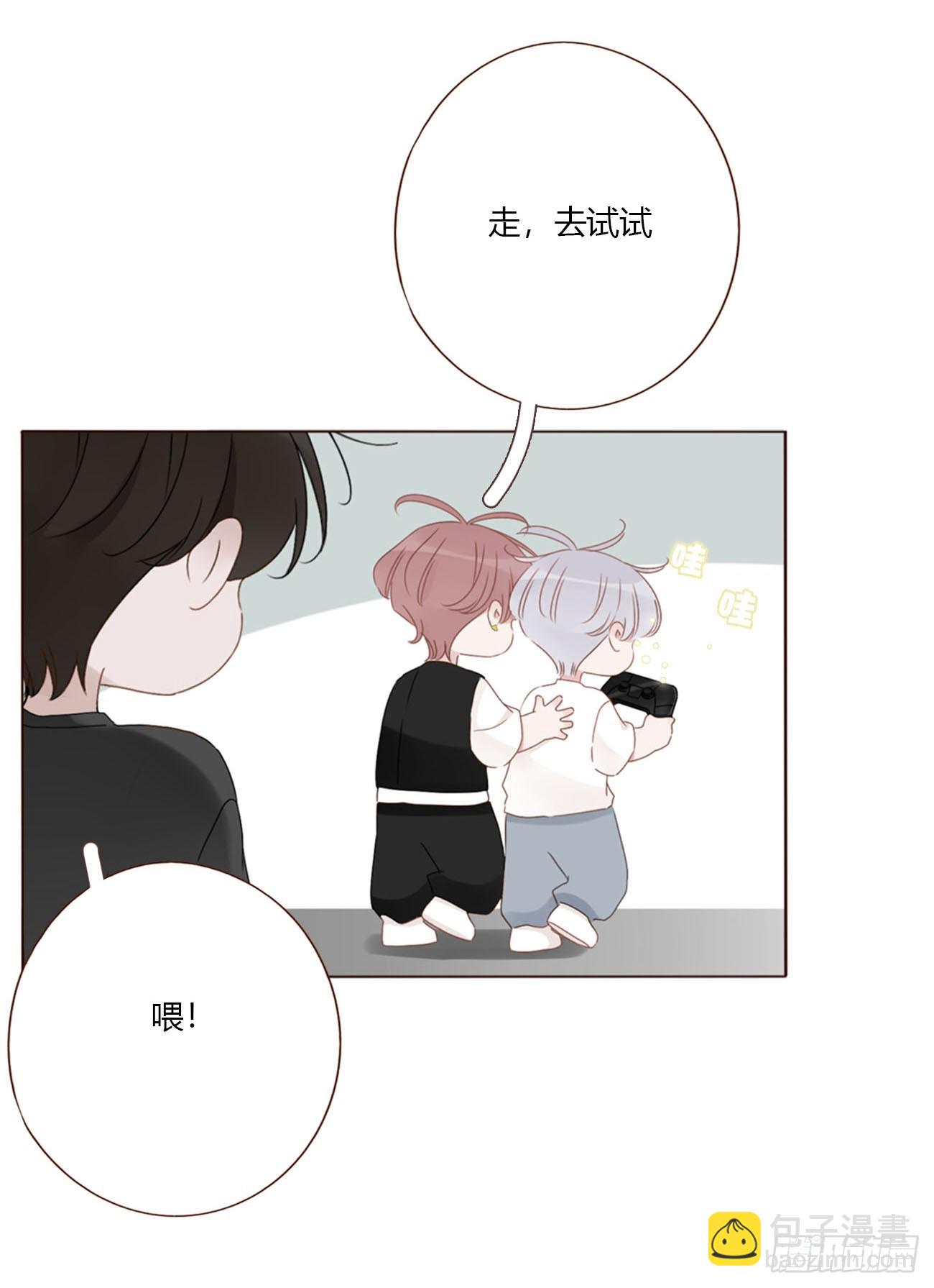 一八零章 我头晕~-第187话