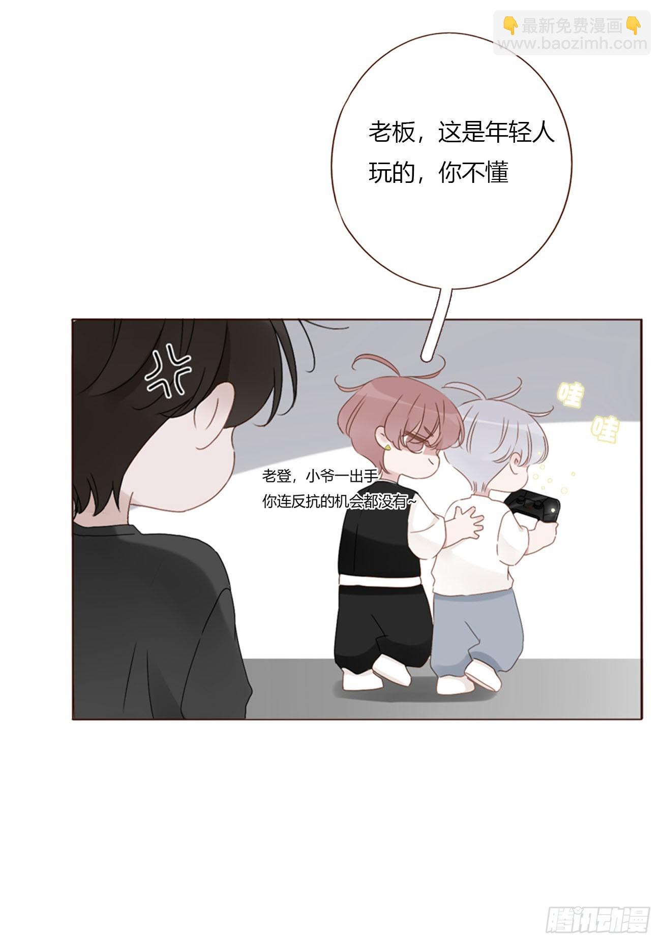 一八零章 我头晕~-第187话