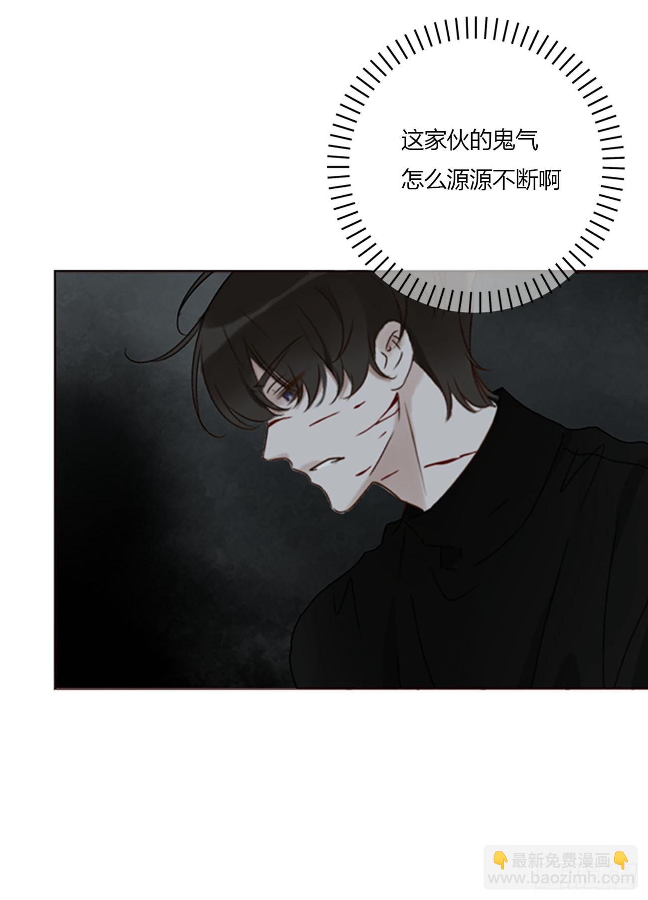 一八二章 沉默的鬼王-第189话