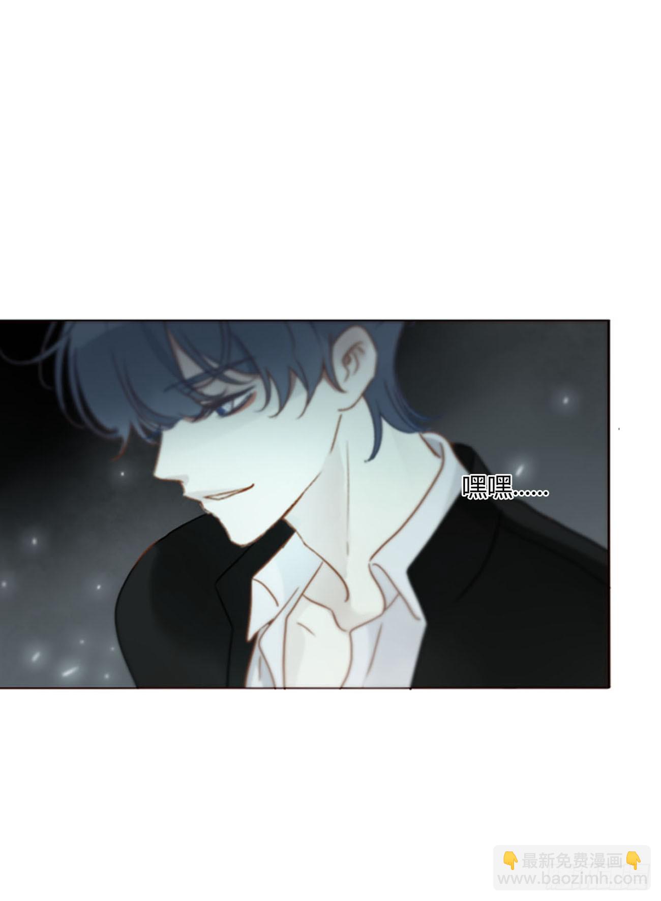 一八二章 沉默的鬼王-第189话