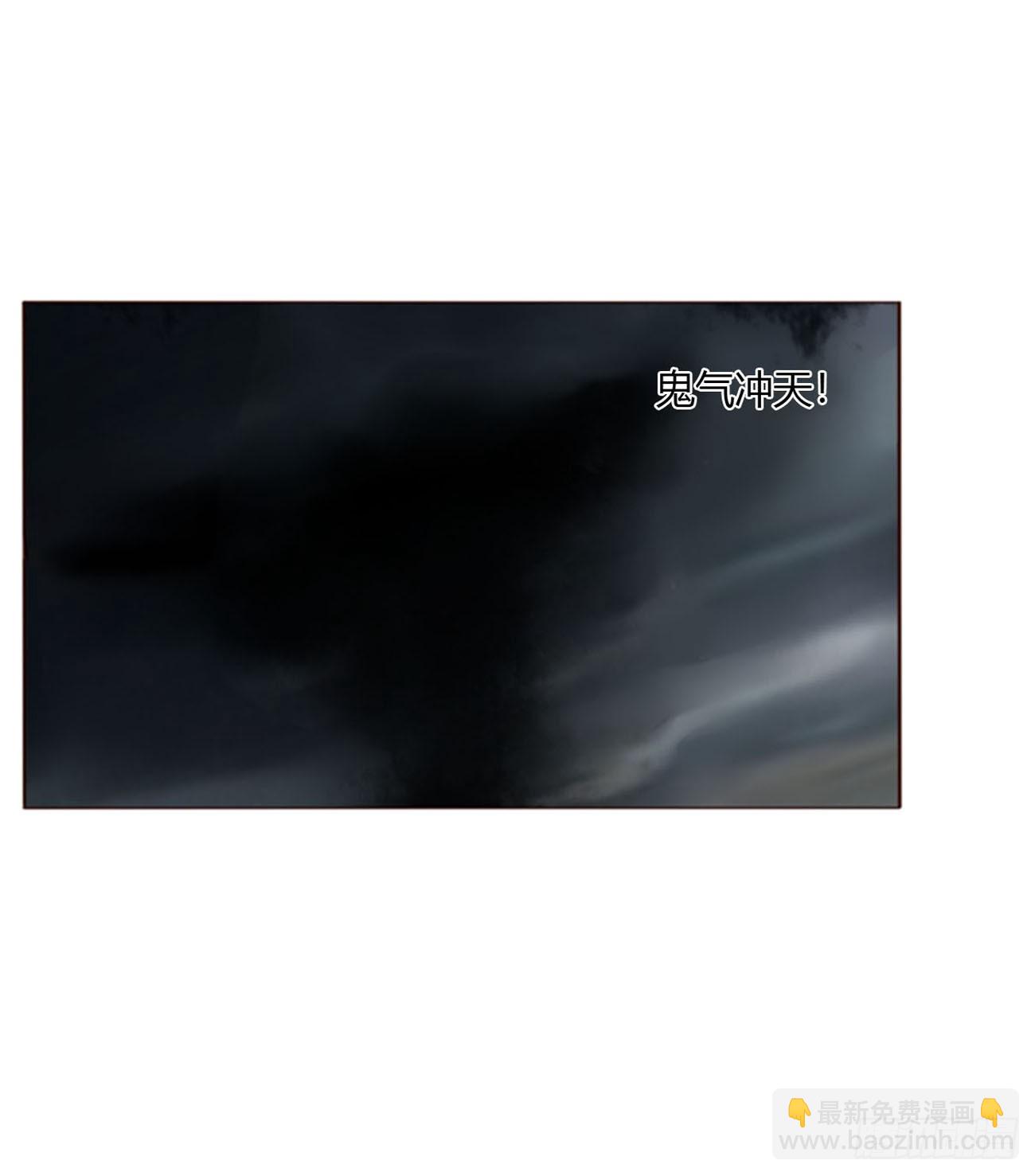 一八二章 沉默的鬼王-第189话