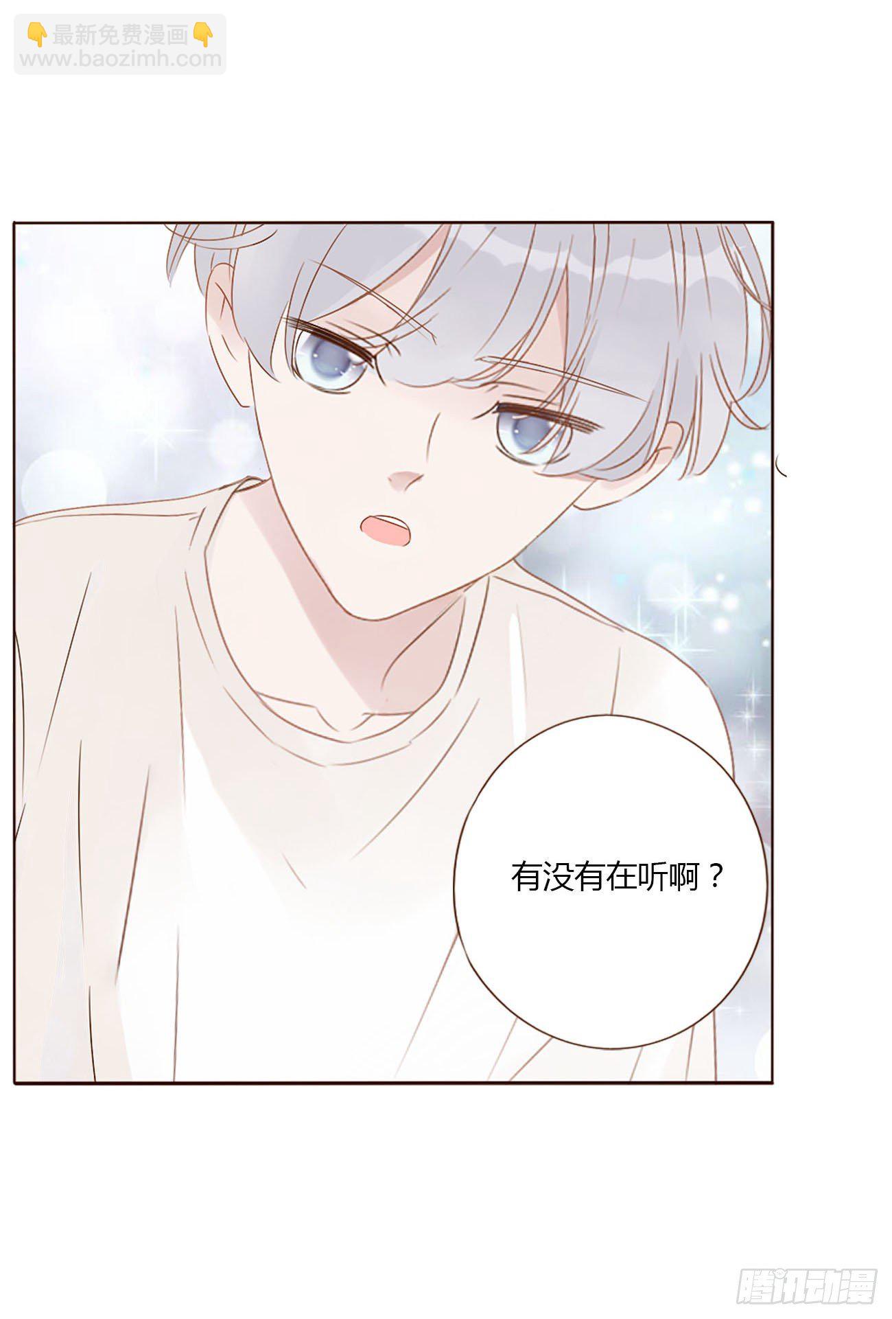 十七章 捡人情(1/2)-第21话