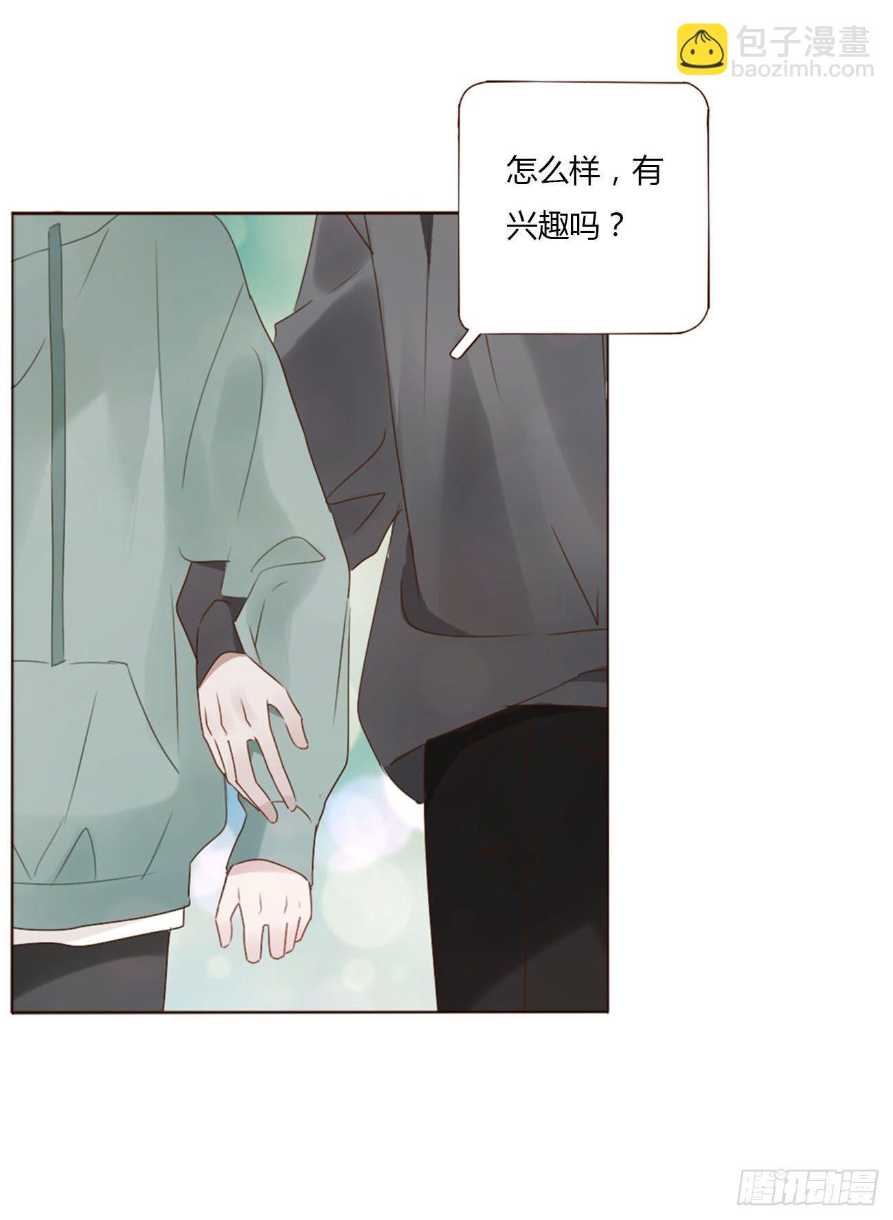 十七章 捡人情(1/2)-第21话