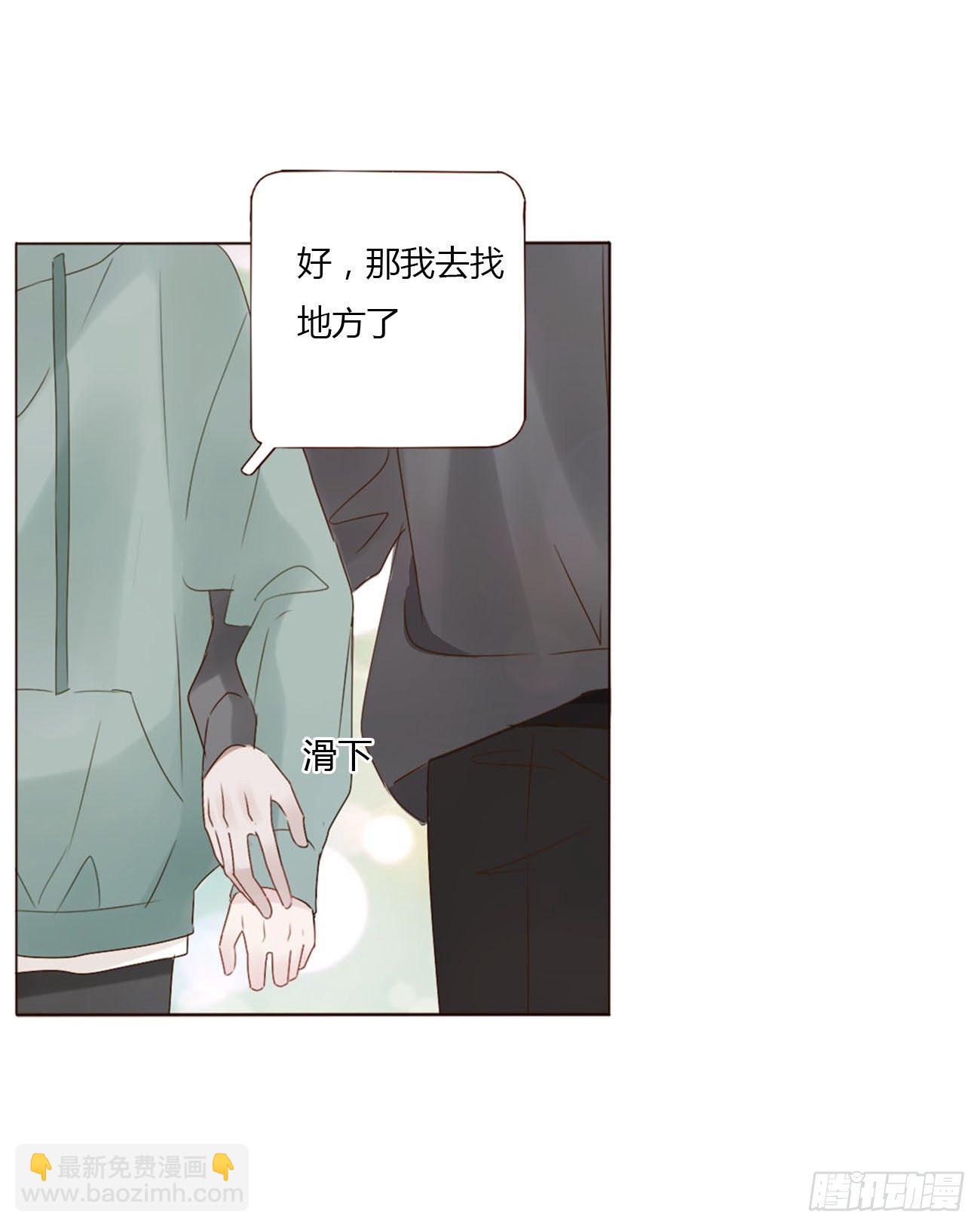 十七章 捡人情(1/2)-第21话