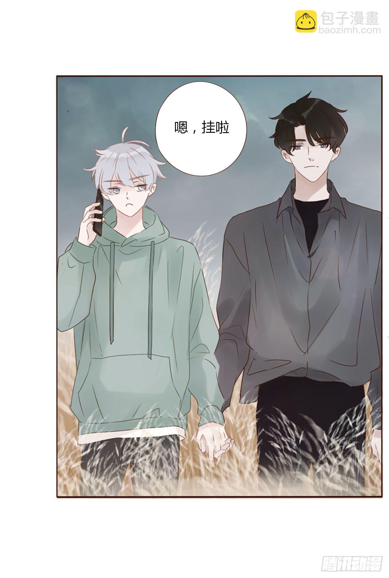 十七章 捡人情(1/2)-第21话