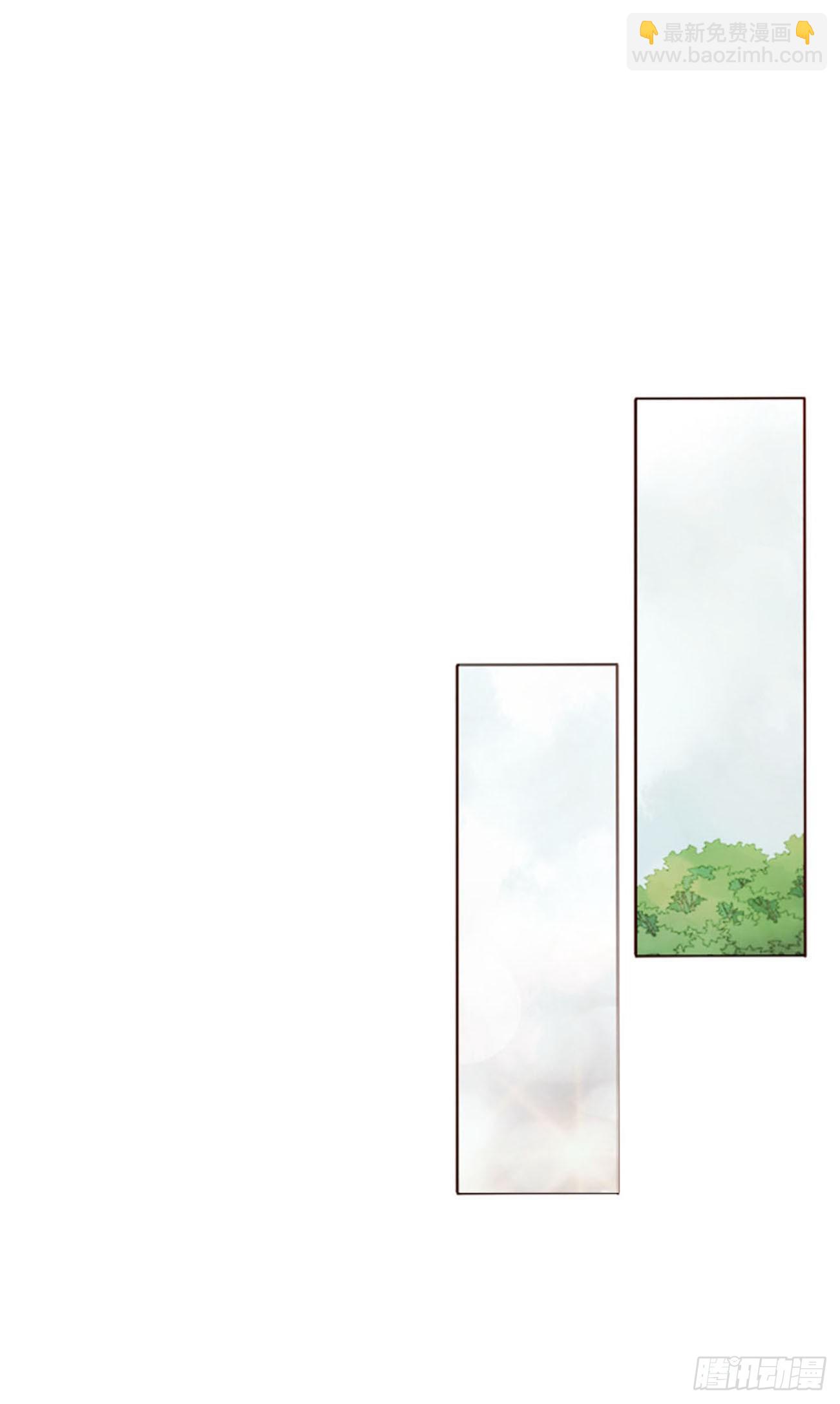 一八四章 师父来了-第191话