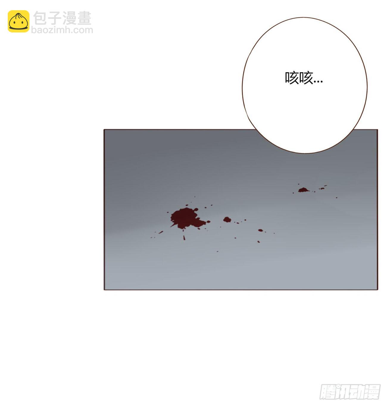 一八四章 师父来了-第191话