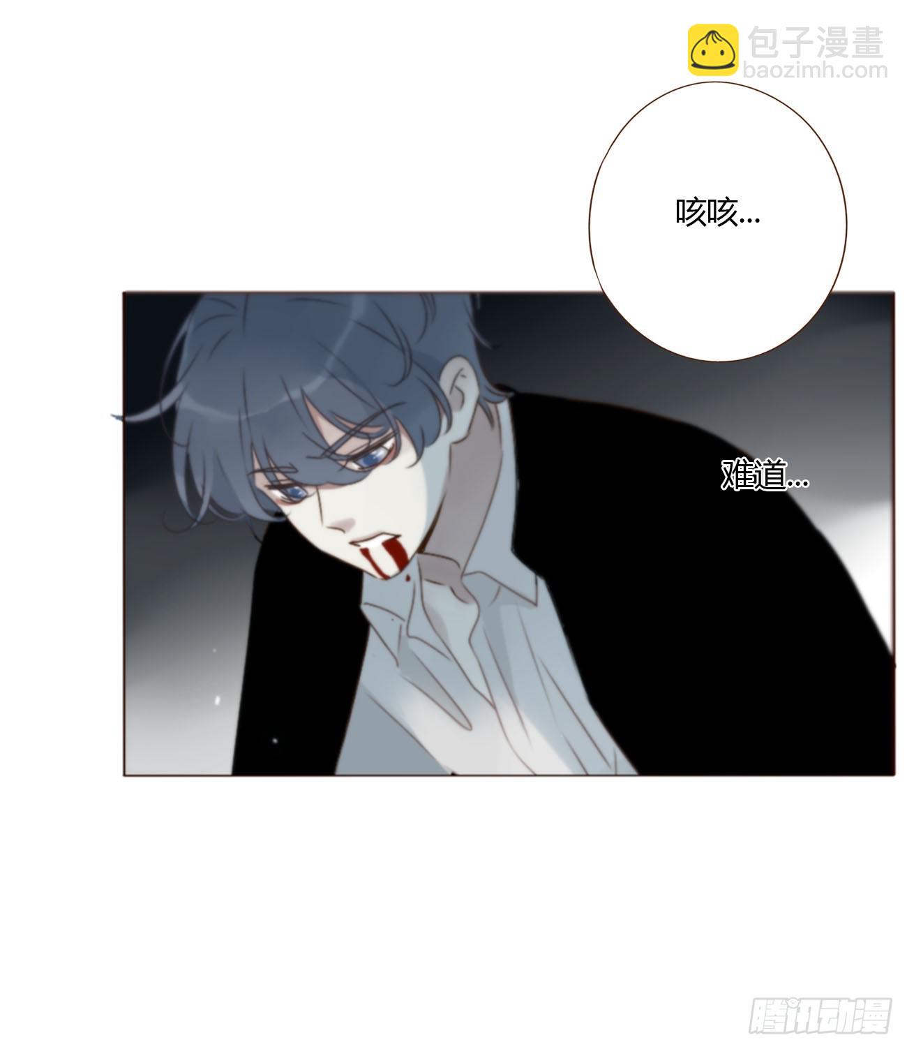 一八四章 师父来了-第191话