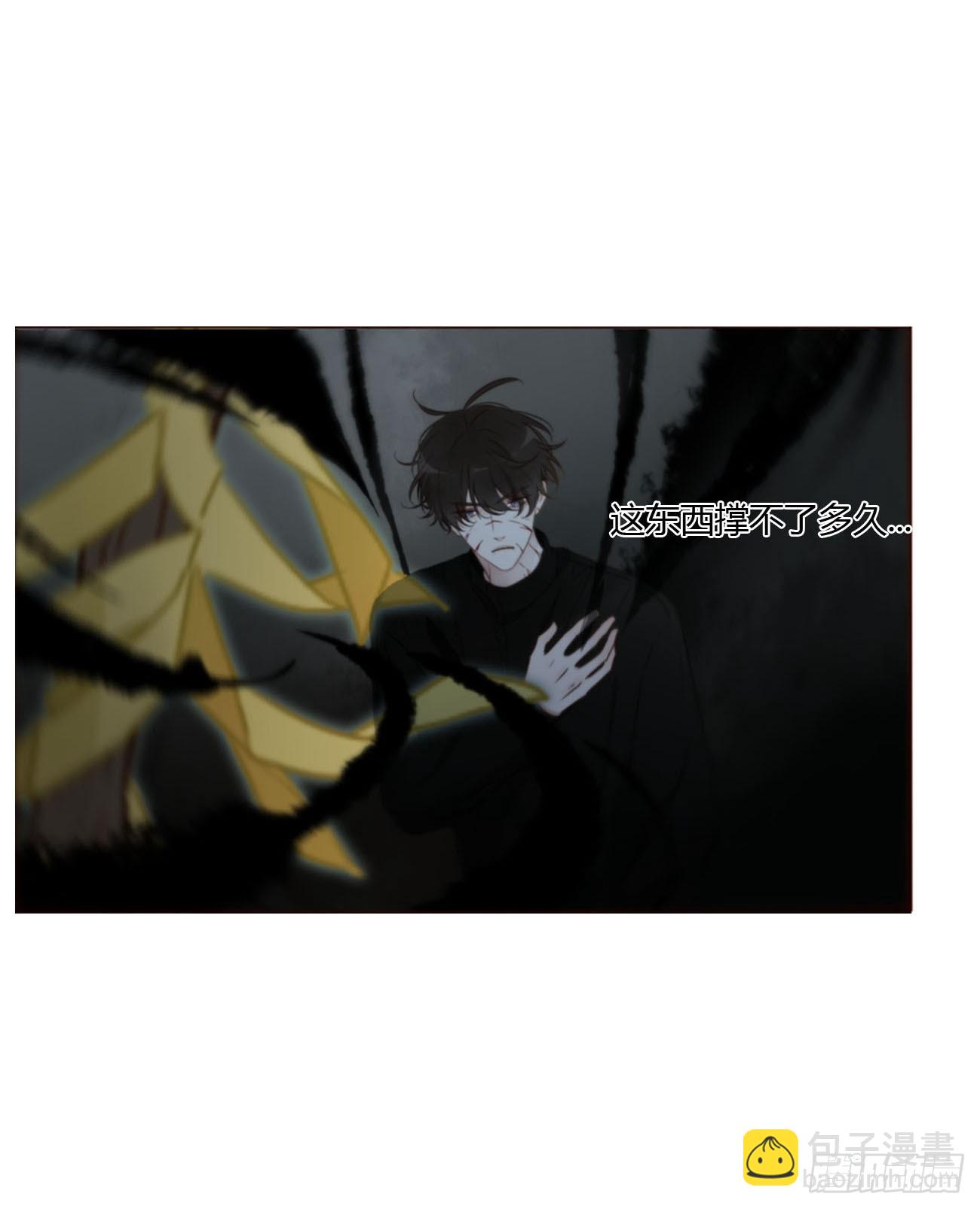 一八四章 师父来了-第191话