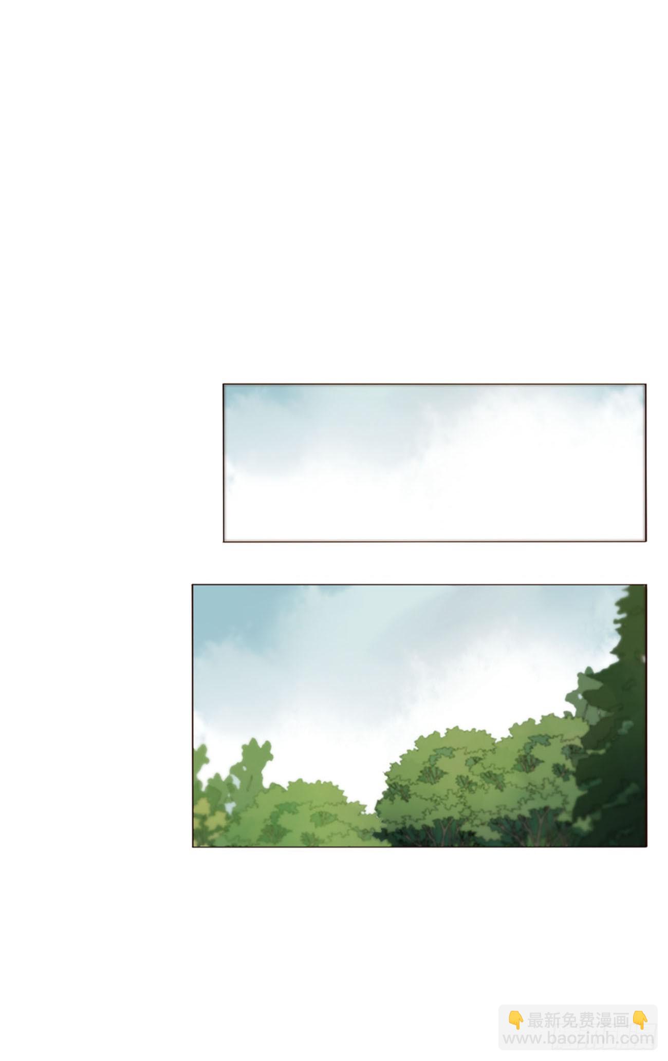 一八四章 师父来了-第191话