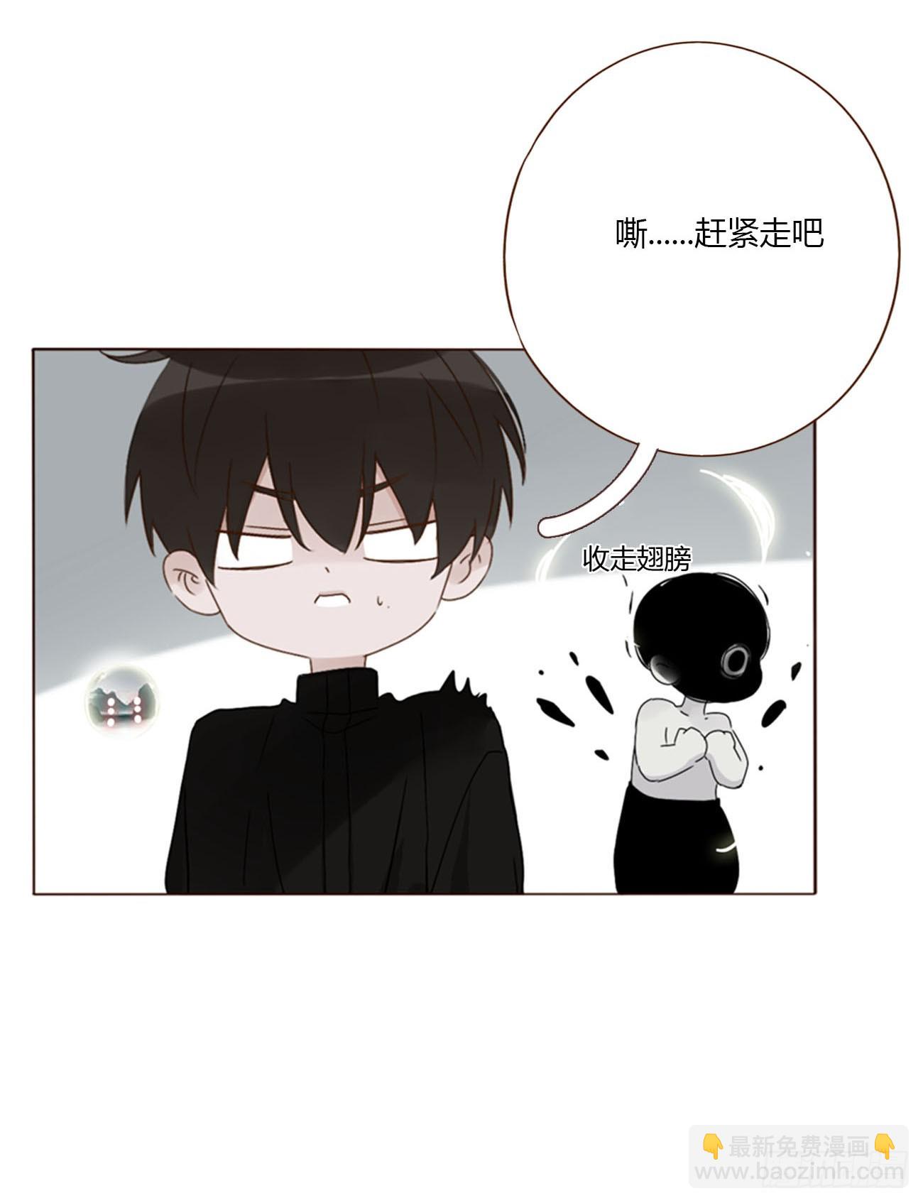 一八四章 师父来了-第191话