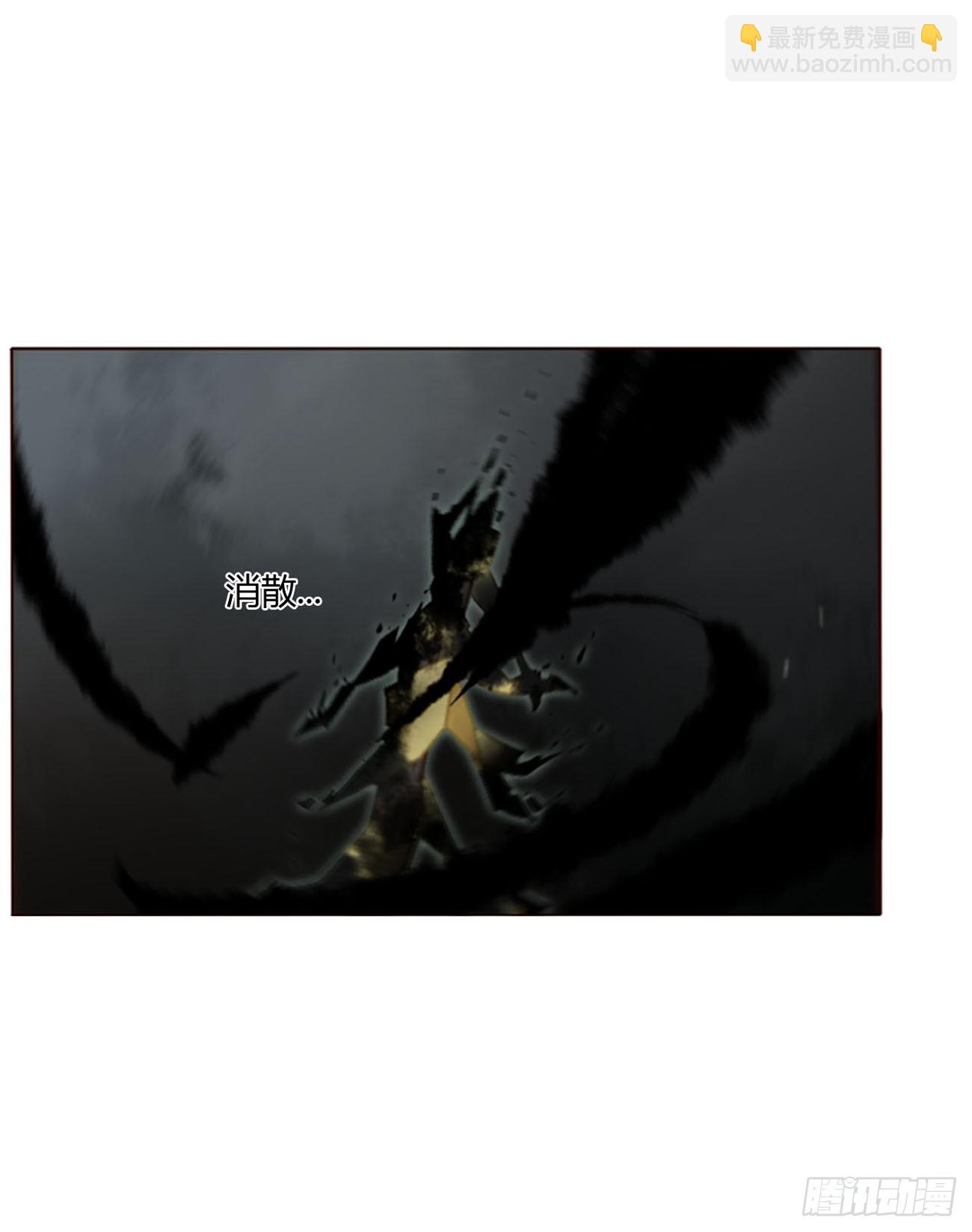 一八四章 师父来了-第191话