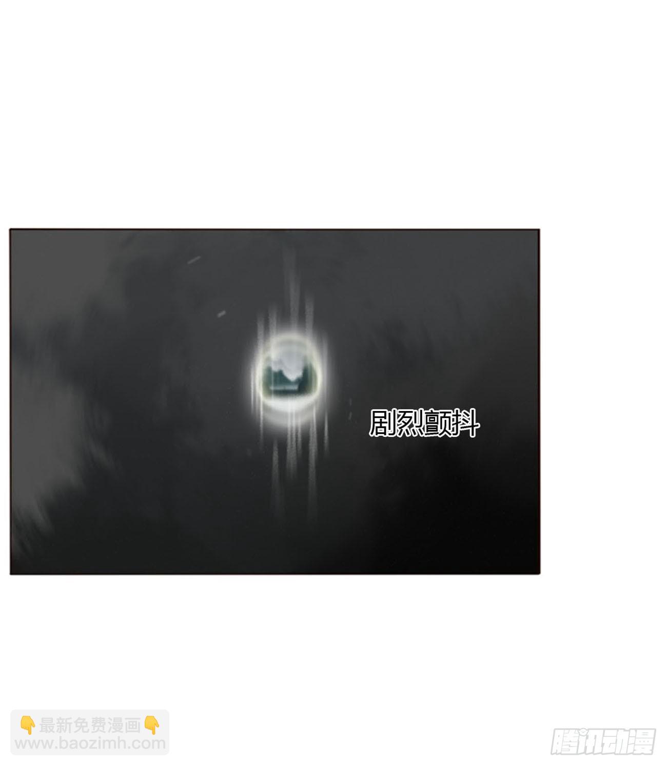 一八四章 师父来了-第191话