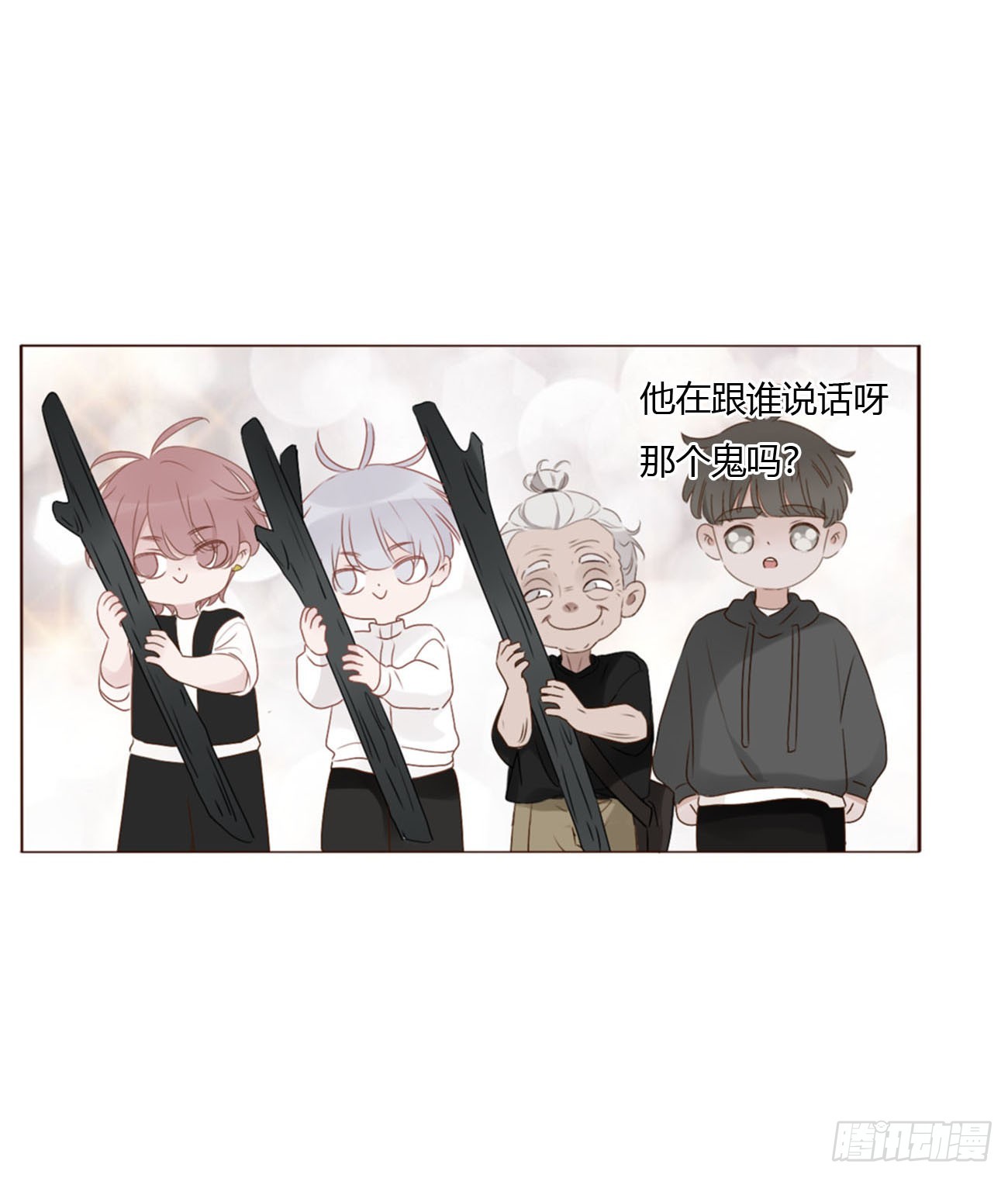 一八六章 反杀-第193话