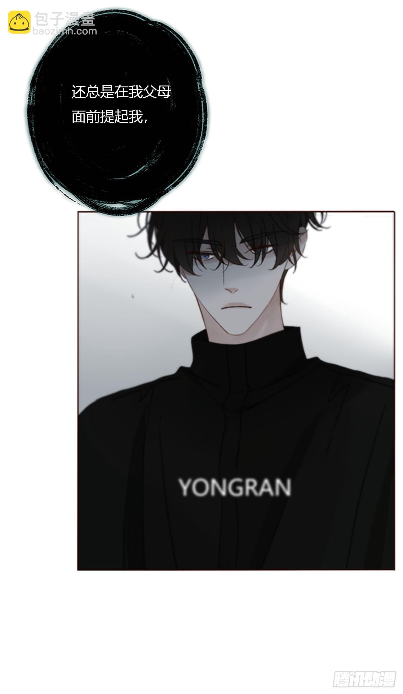 一八六章 反杀-第193话