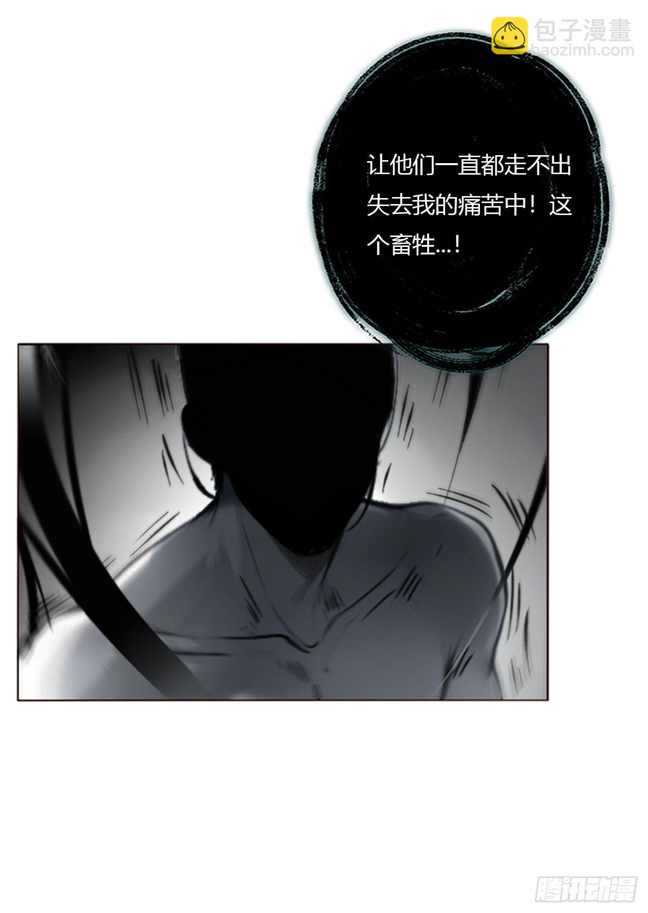 一八六章 反杀-第193话