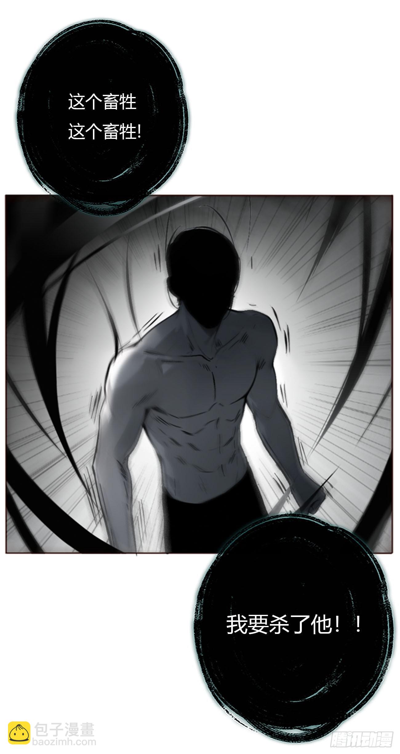 一八六章 反杀-第193话