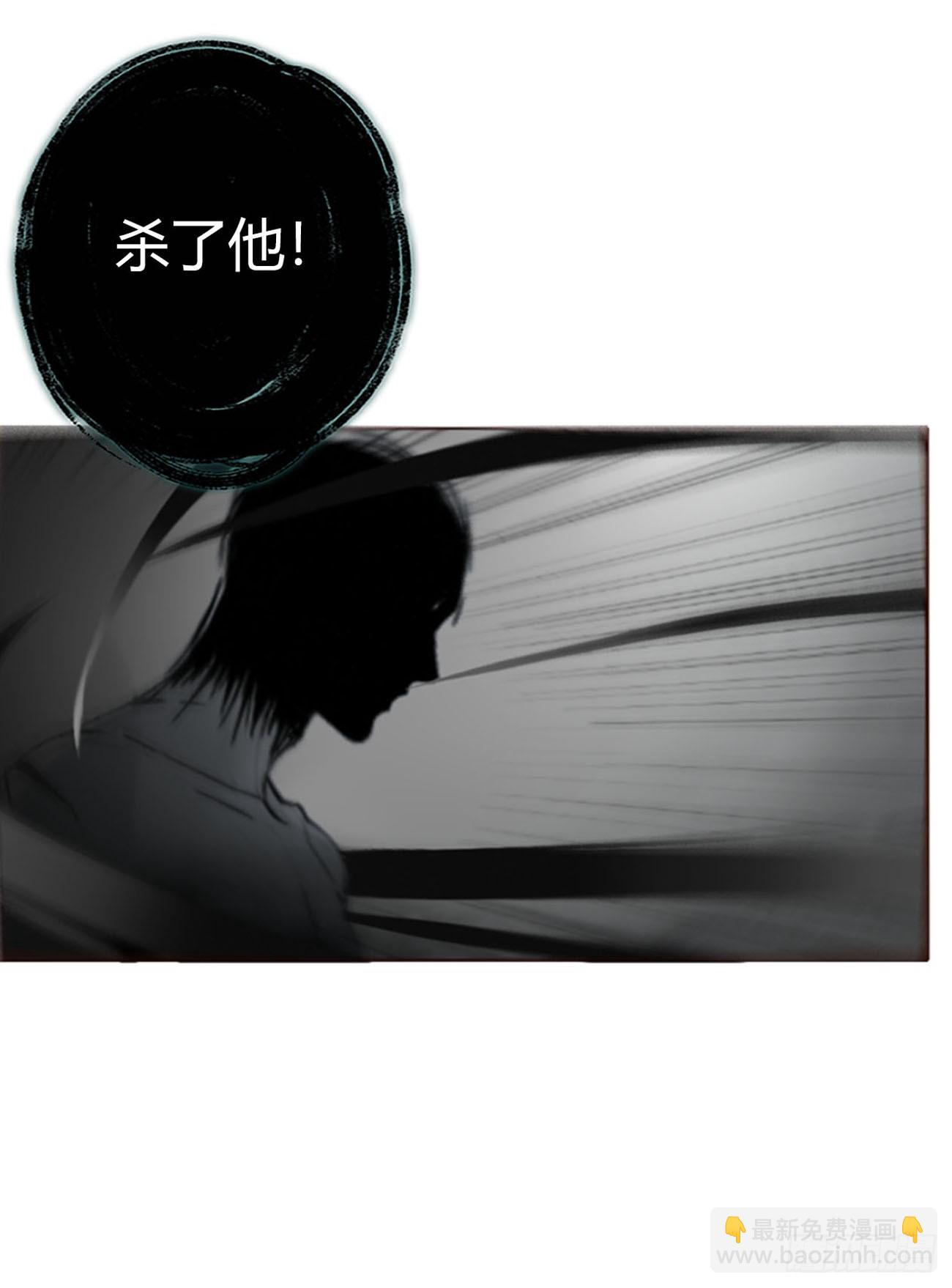 一八六章 反杀-第193话