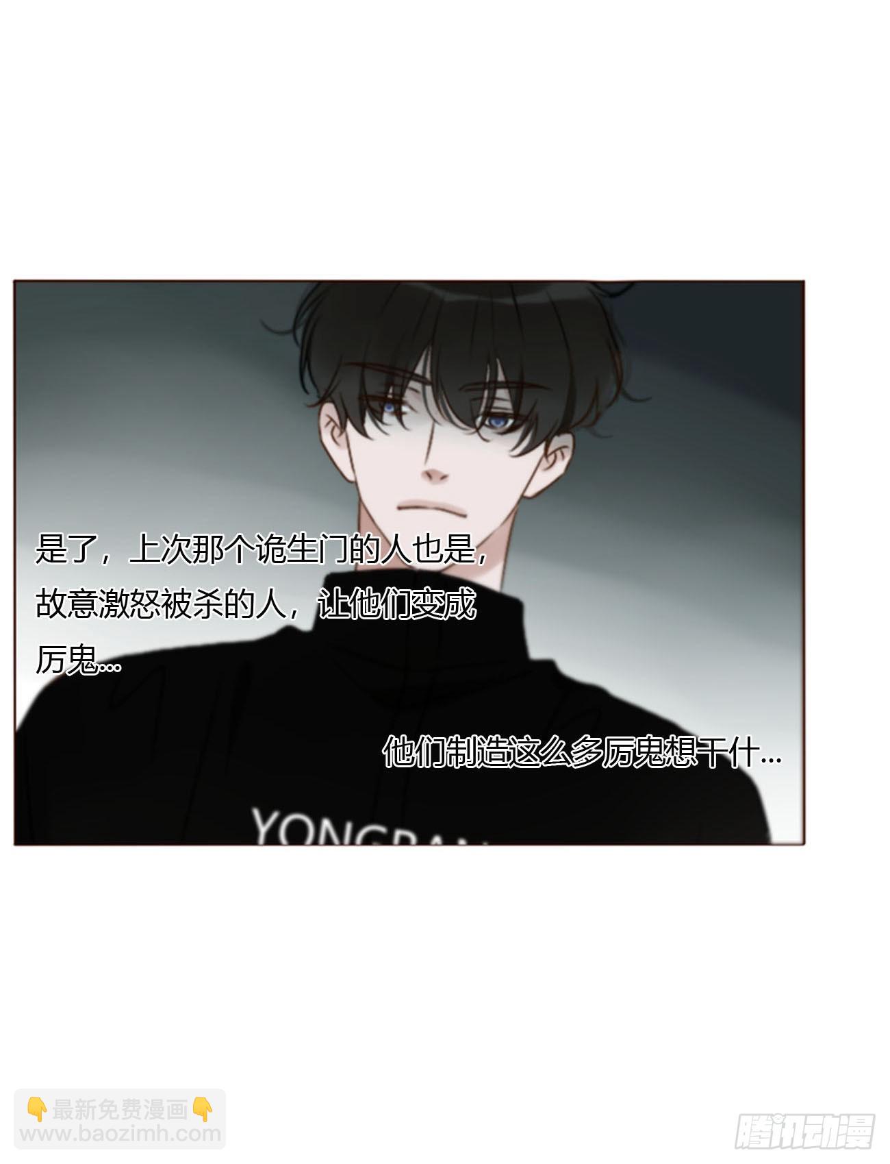 一八六章 反杀-第193话