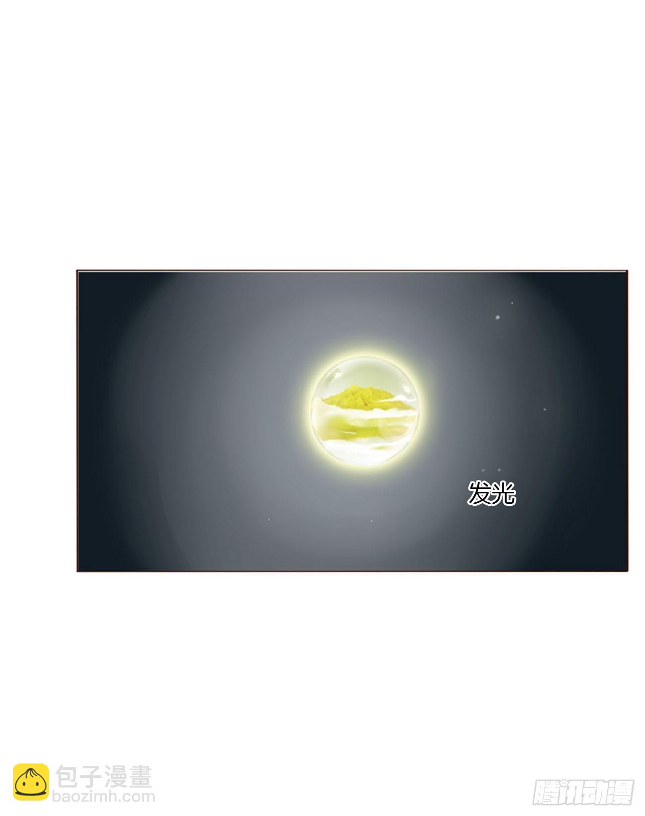 一八六章 反杀-第193话