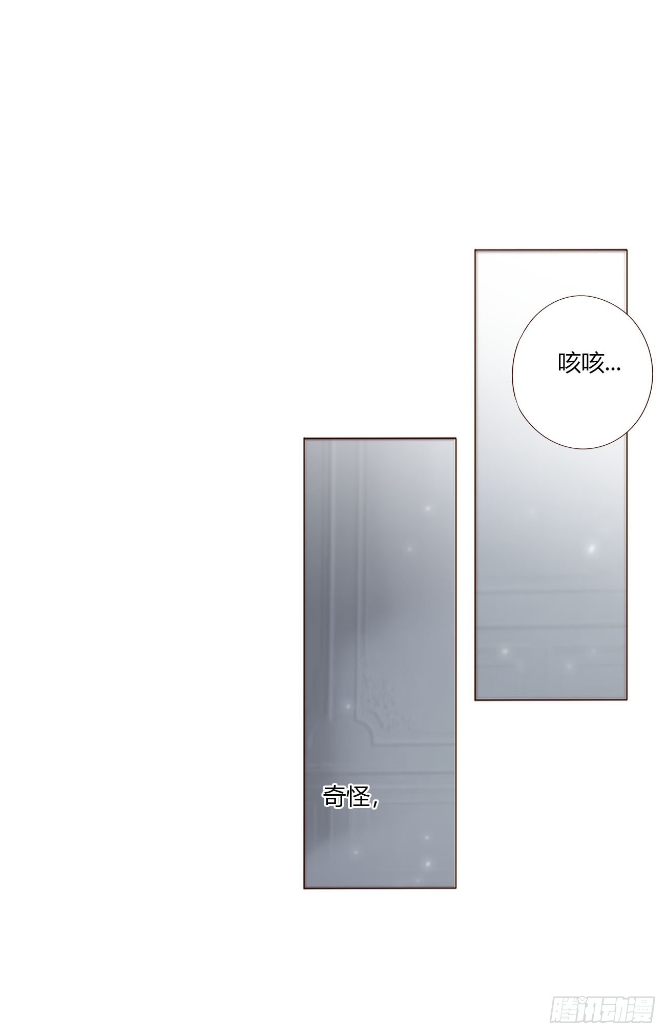 一八六章 反杀-第193话