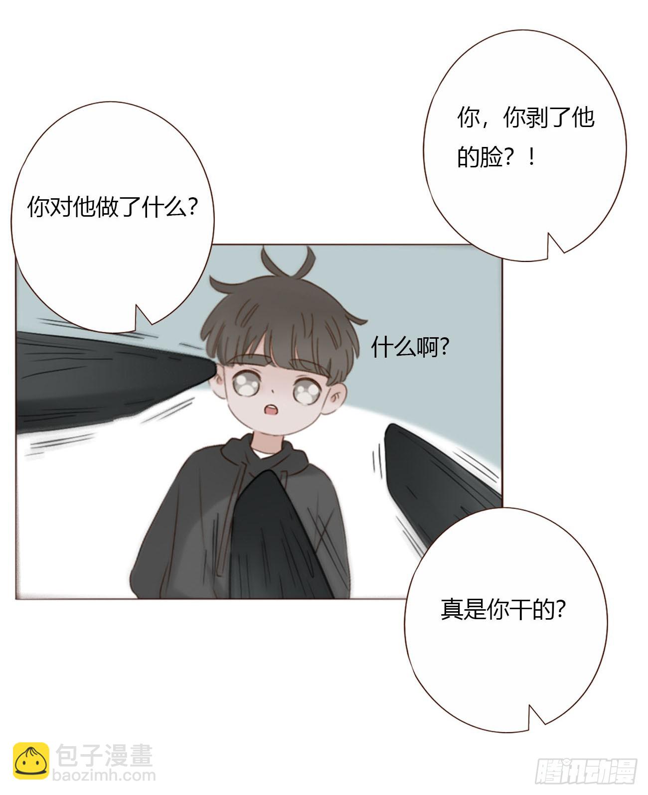 一八六章 反杀-第193话