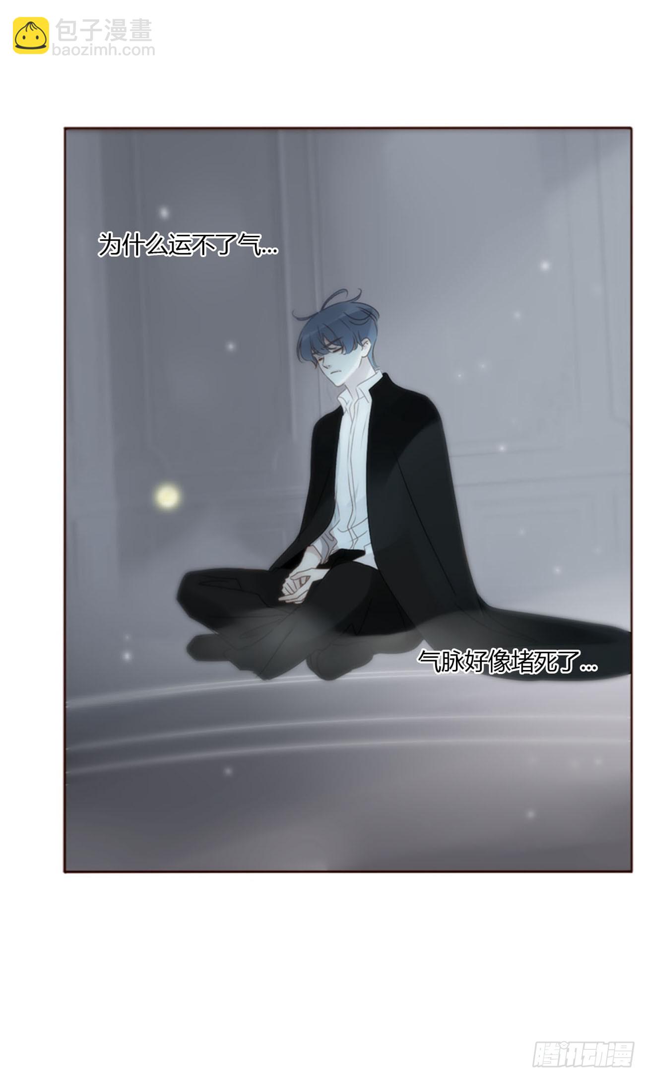 一八六章 反杀-第193话